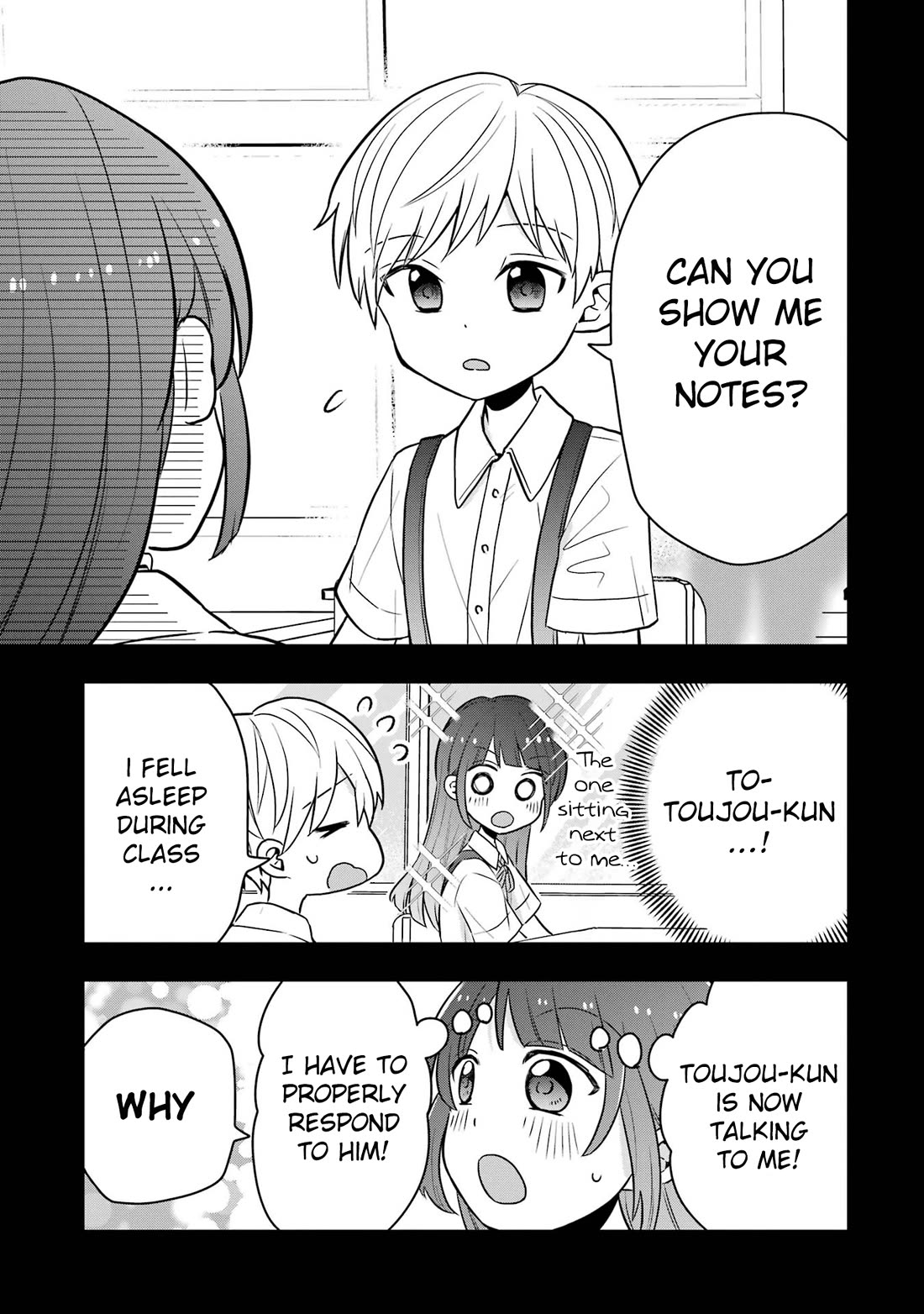 I Wanna Shut up Takamori-kun!! Chapter 8.5 page 5 - Chapter 8.5: Special Chapter 2