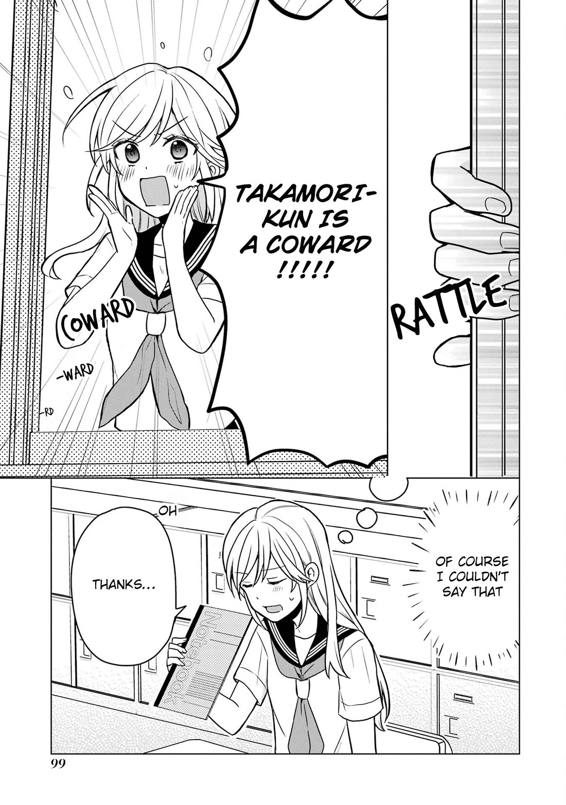 I Wanna Shut up Takamori-kun!! Chapter 8 page 15 - Chapter 8