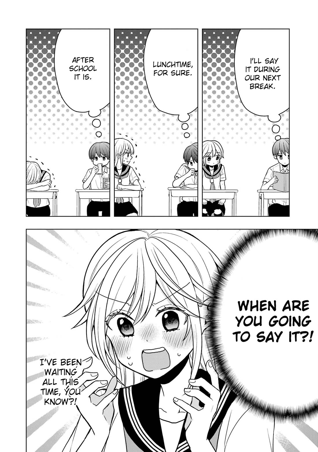 I Wanna Shut up Takamori-kun!! Chapter 8 page 16 - Chapter 8