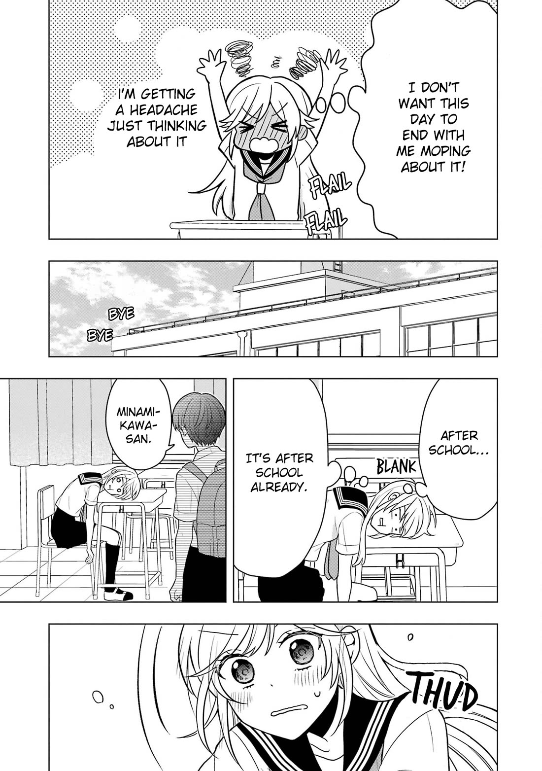 I Wanna Shut up Takamori-kun!! Chapter 8 page 17 - Chapter 8