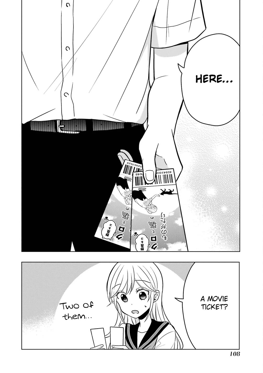 I Wanna Shut up Takamori-kun!! Chapter 8 page 24 - Chapter 8