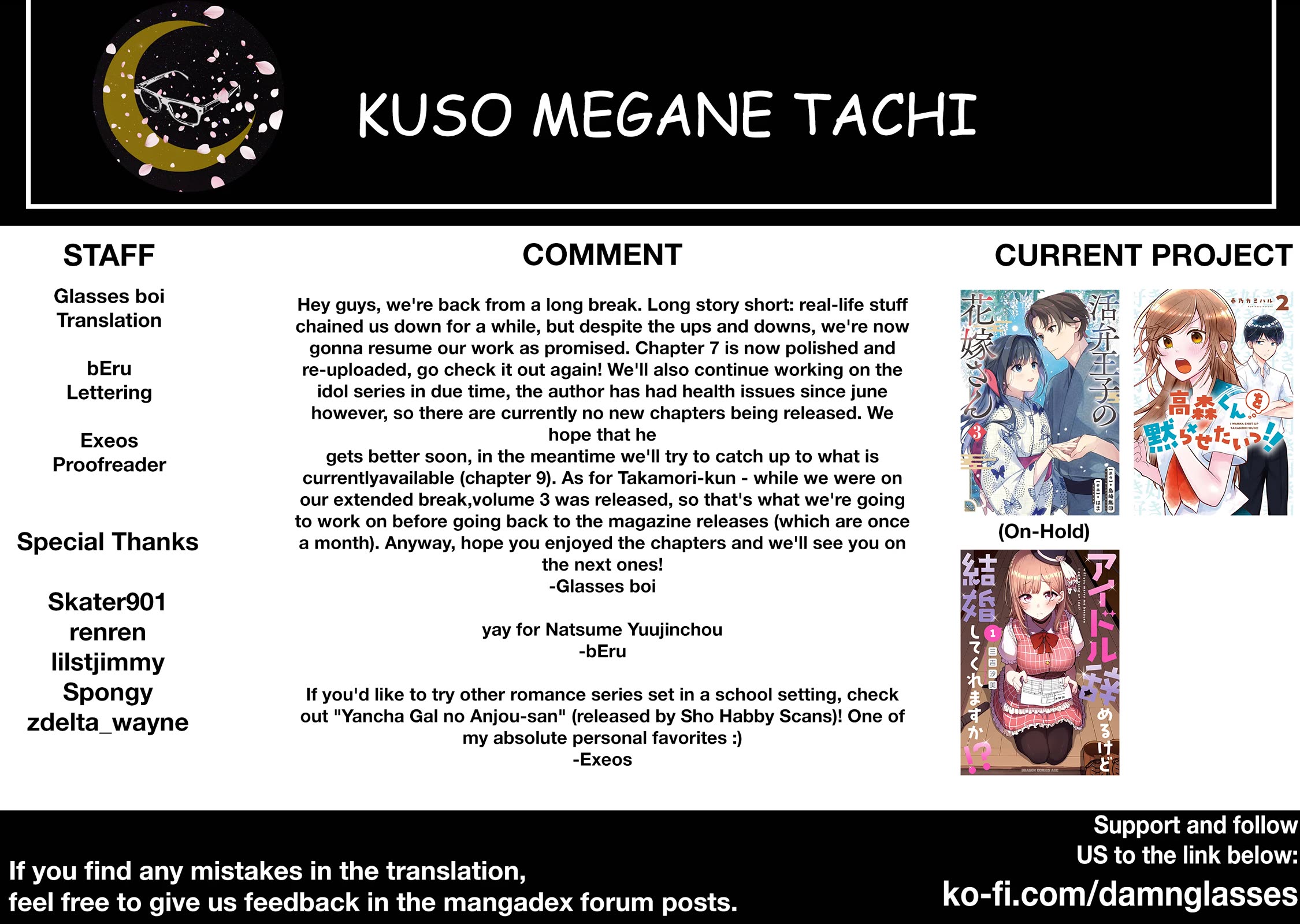 I Wanna Shut up Takamori-kun!! Chapter 8 page 31 - Chapter 8