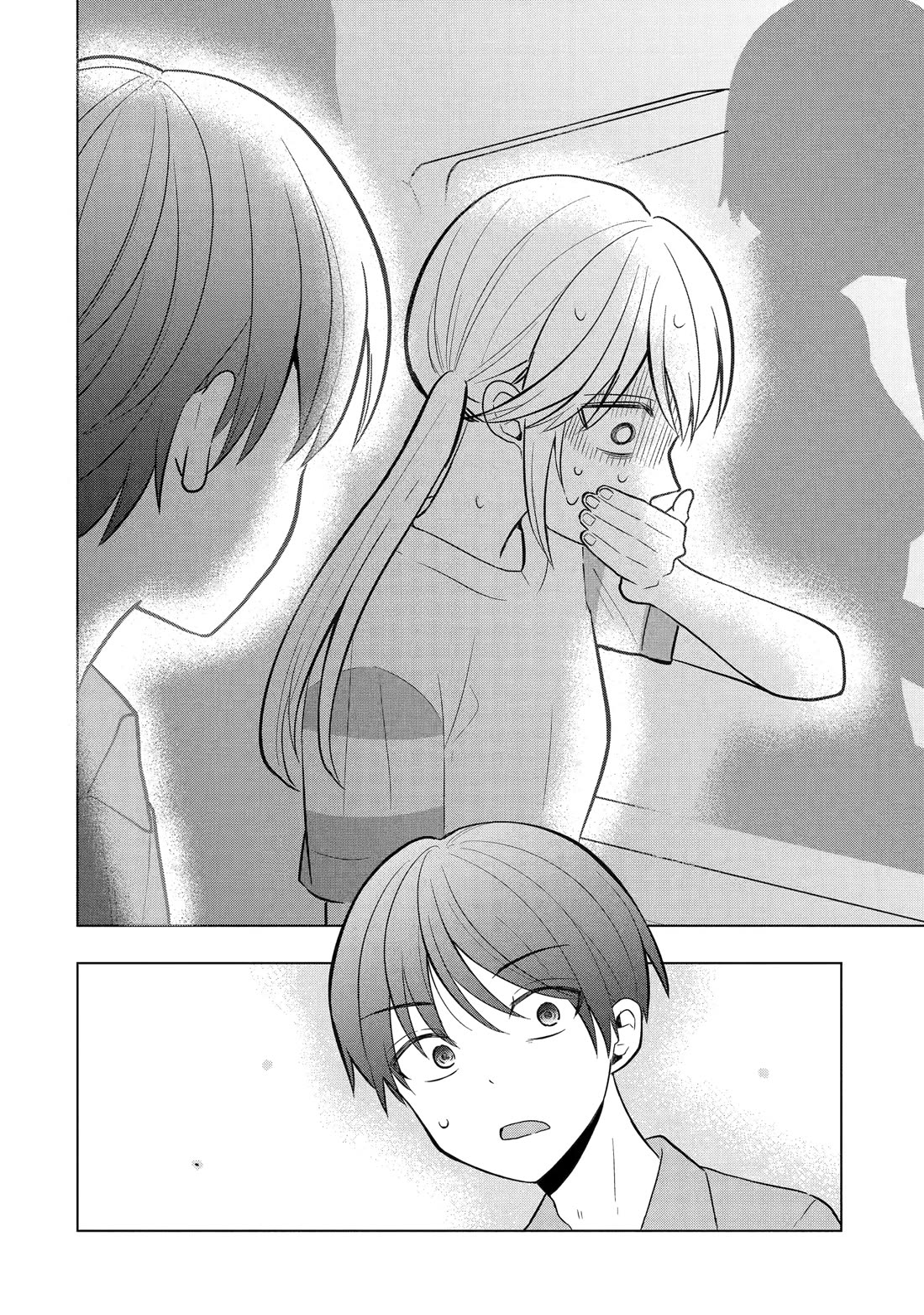 I Wanna Shut up Takamori-kun!! Chapter 9 page 10 - Chapter 9