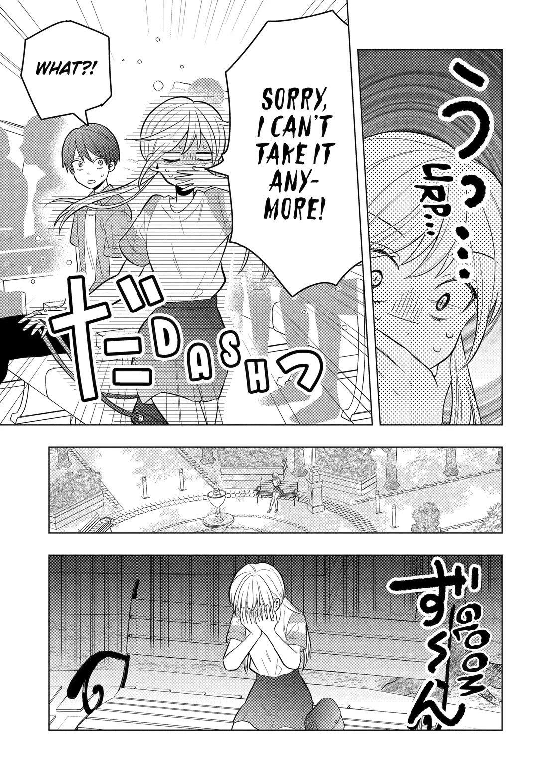 I Wanna Shut up Takamori-kun!! Chapter 9 page 11 - Chapter 9