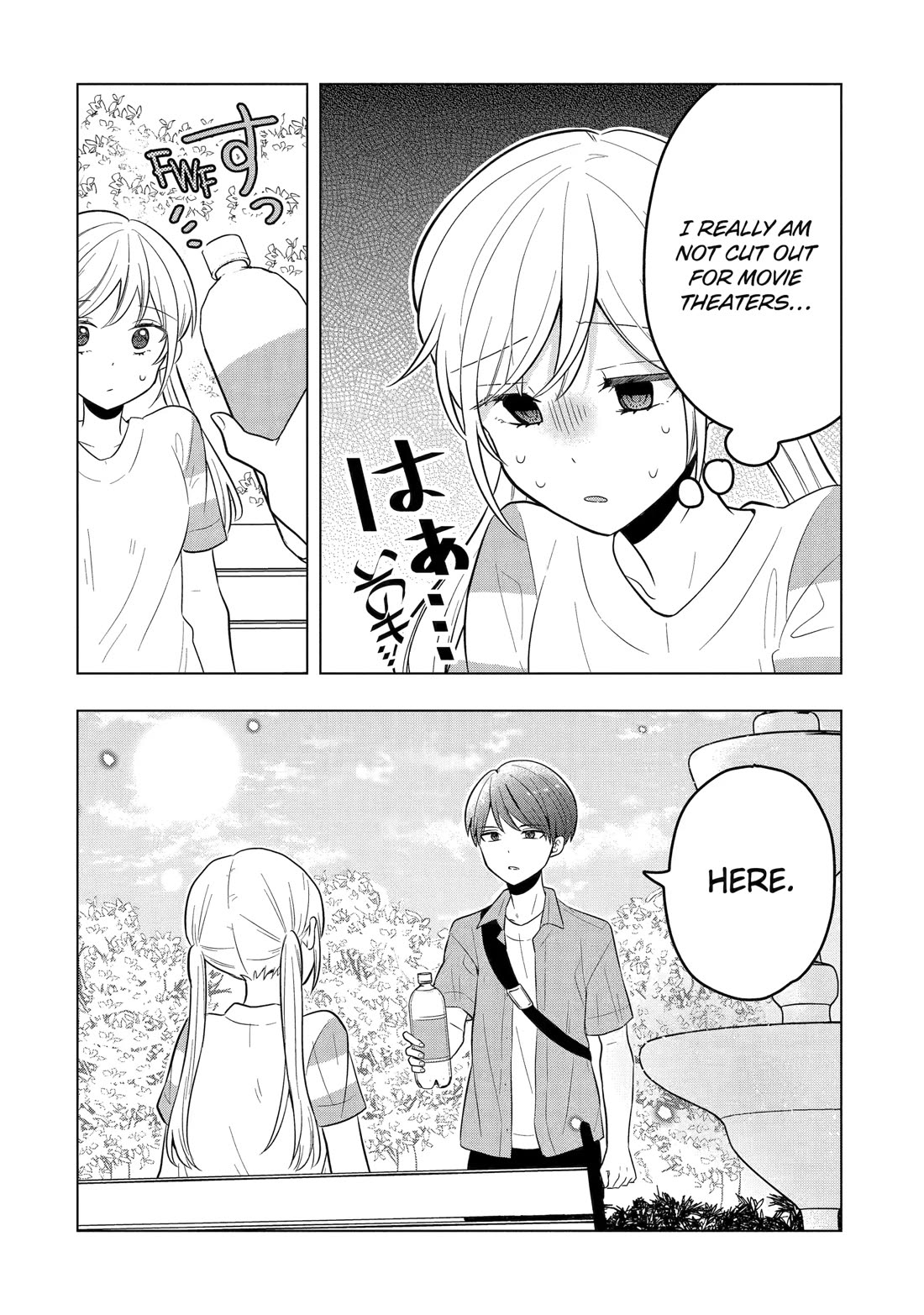 I Wanna Shut up Takamori-kun!! Chapter 9 page 12 - Chapter 9