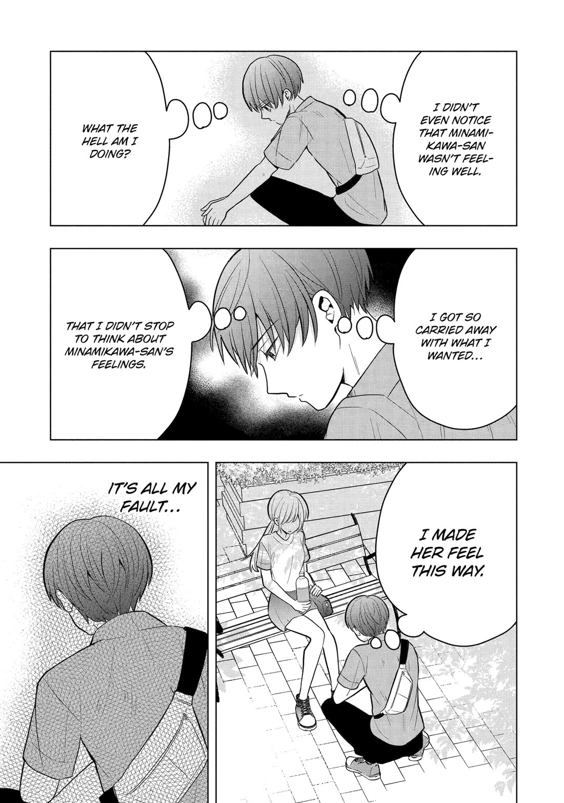 I Wanna Shut up Takamori-kun!! Chapter 9 page 15 - Chapter 9