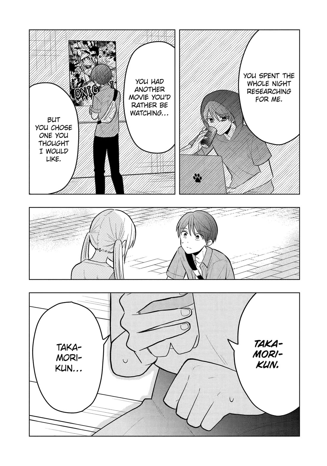 I Wanna Shut up Takamori-kun!! Chapter 9 page 17 - Chapter 9