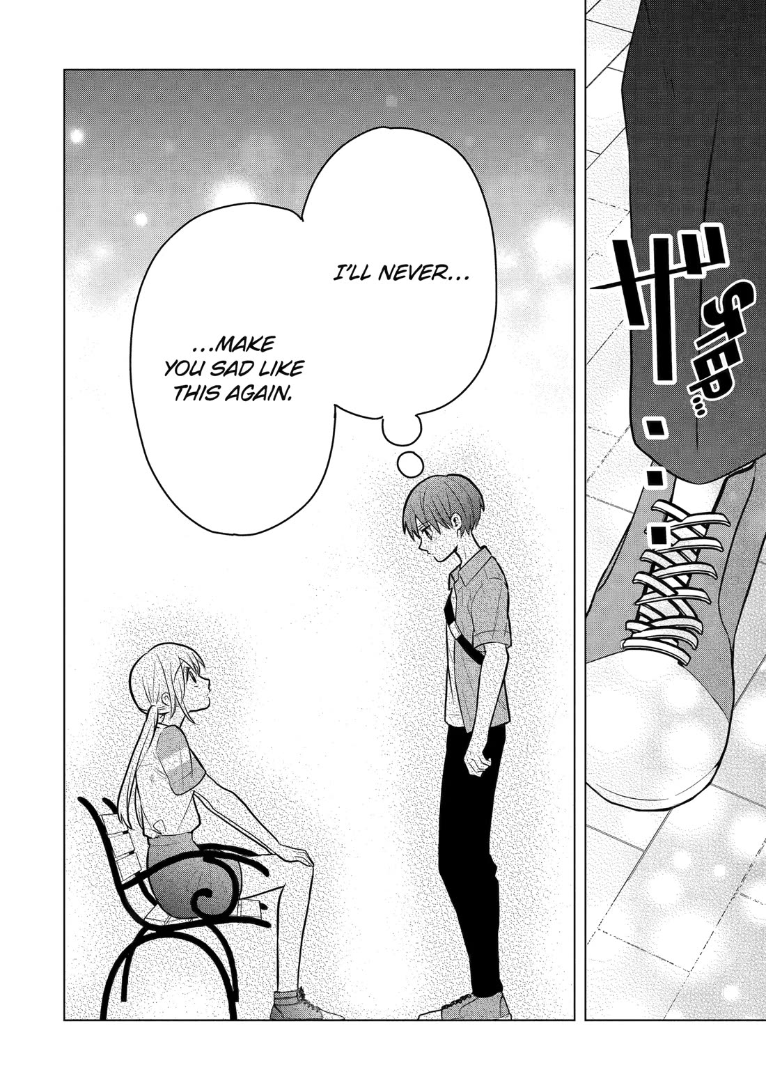 I Wanna Shut up Takamori-kun!! Chapter 9 page 23 - Chapter 9
