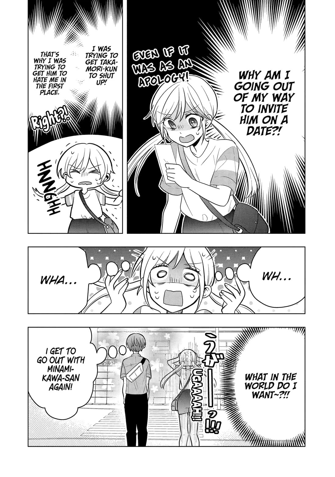 I Wanna Shut up Takamori-kun!! Chapter 9 page 27 - Chapter 9