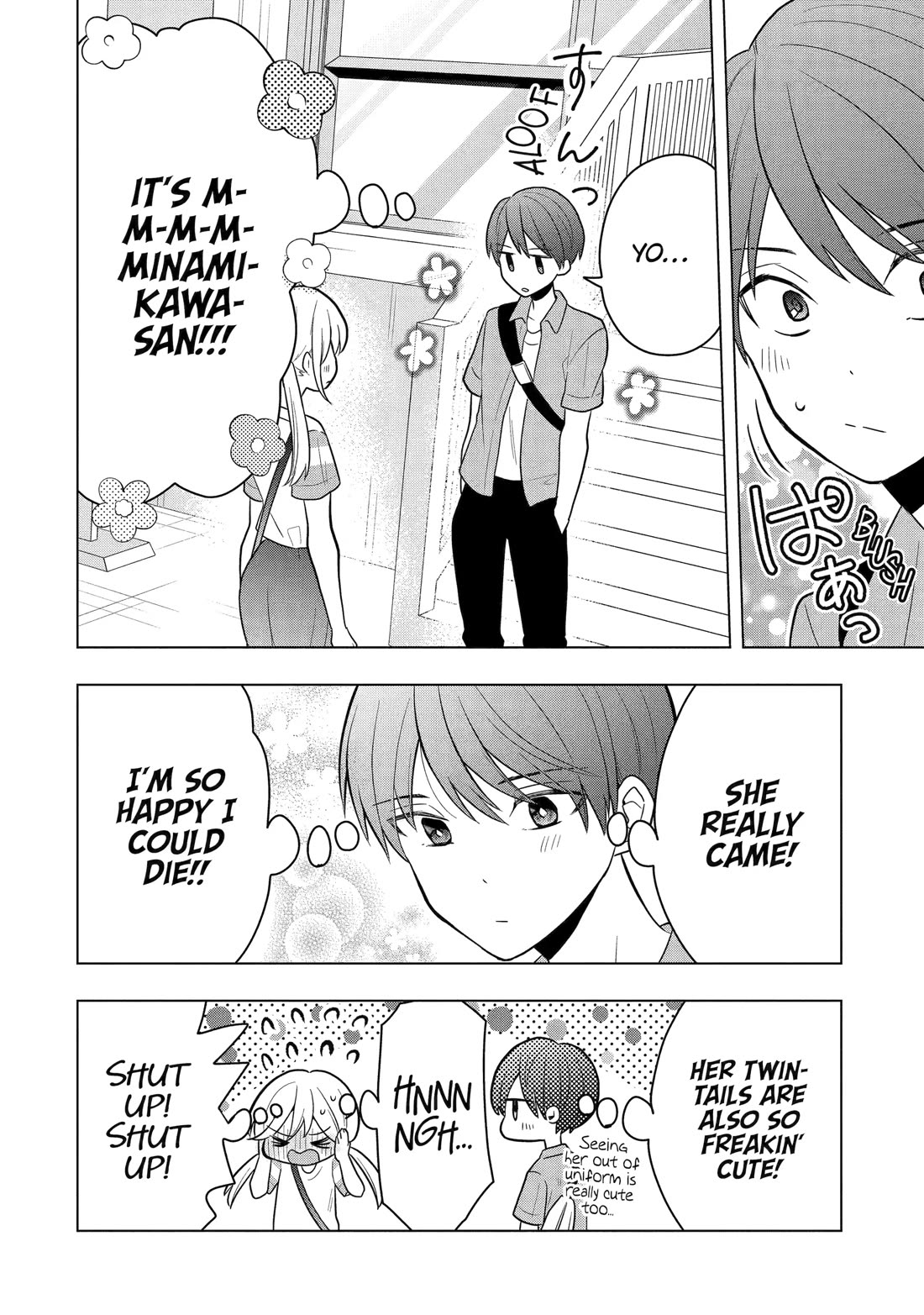 I Wanna Shut up Takamori-kun!! Chapter 9 page 4 - Chapter 9