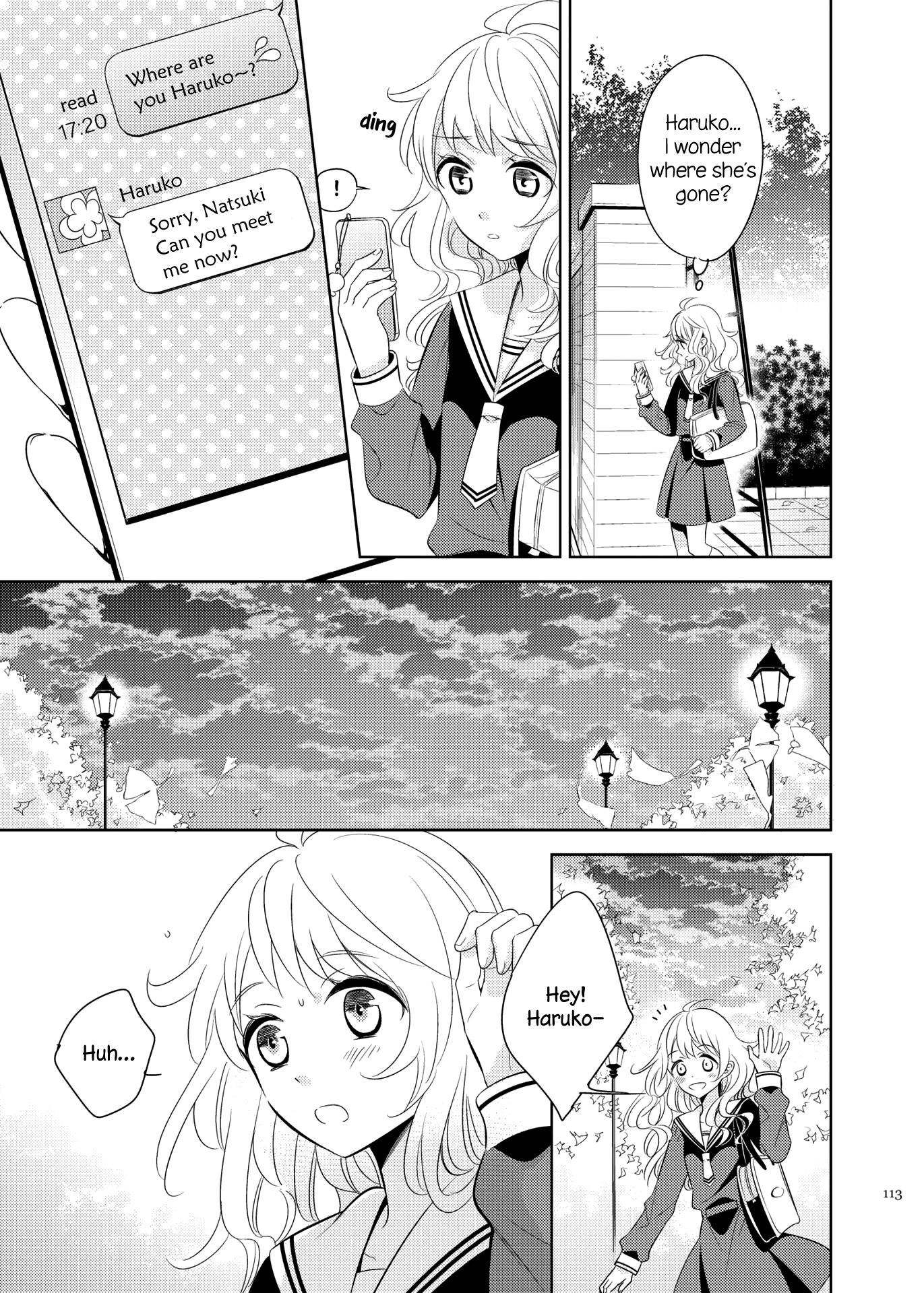 I Want Her Flower Chapter 0 page 15 - Chapter 0: Oneshot