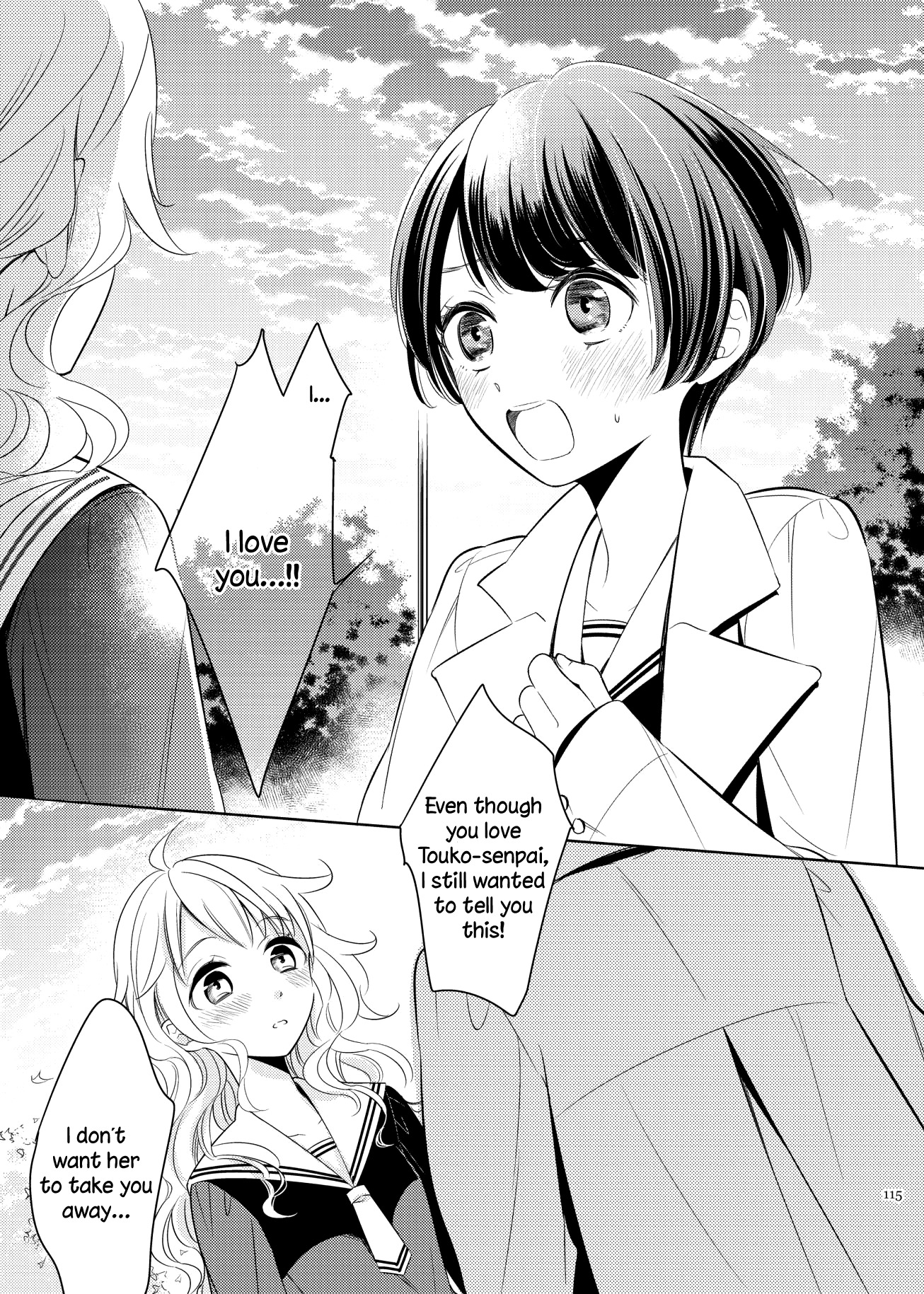 I Want Her Flower Chapter 0 page 17 - Chapter 0: Oneshot