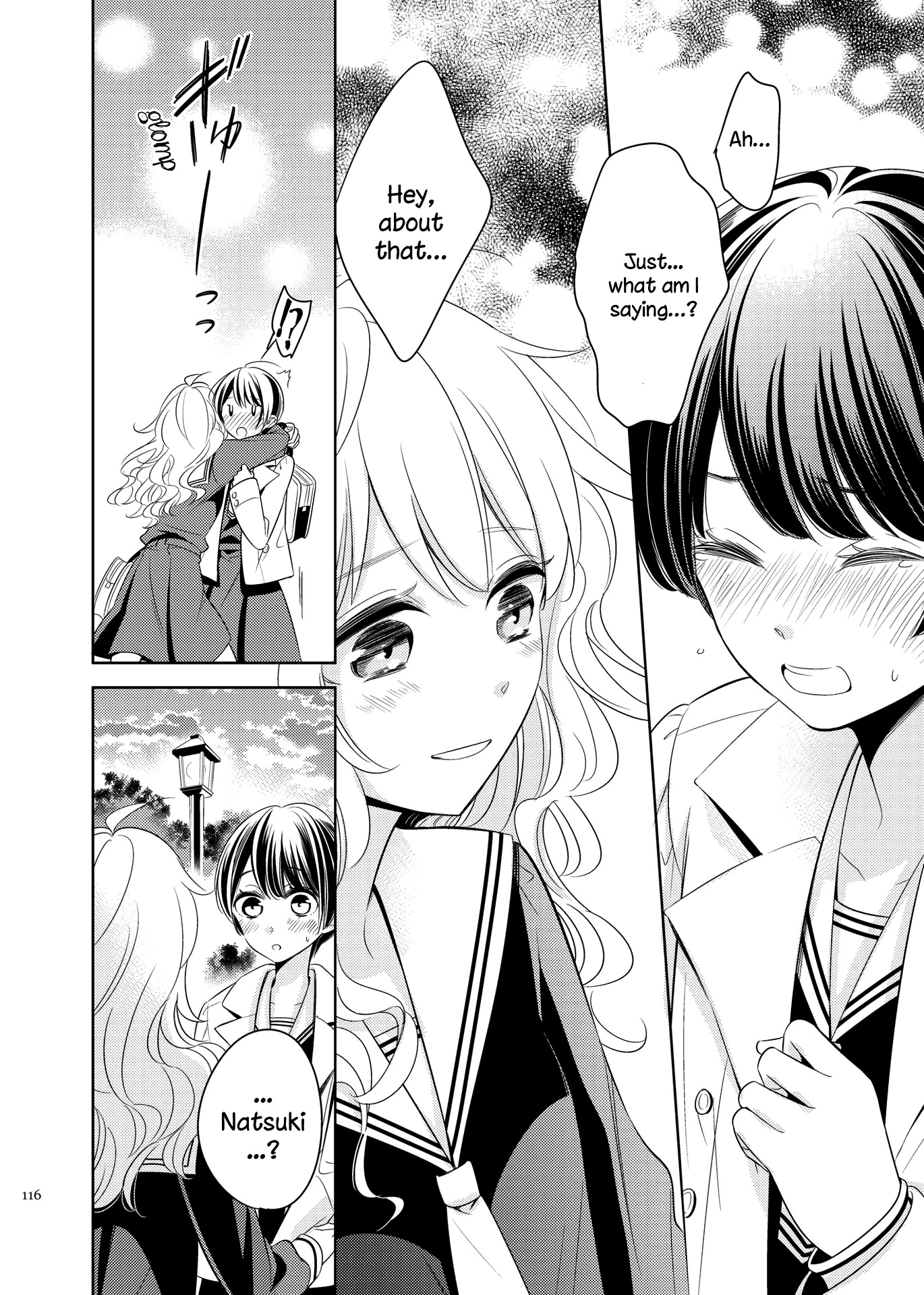 I Want Her Flower Chapter 0 page 18 - Chapter 0: Oneshot