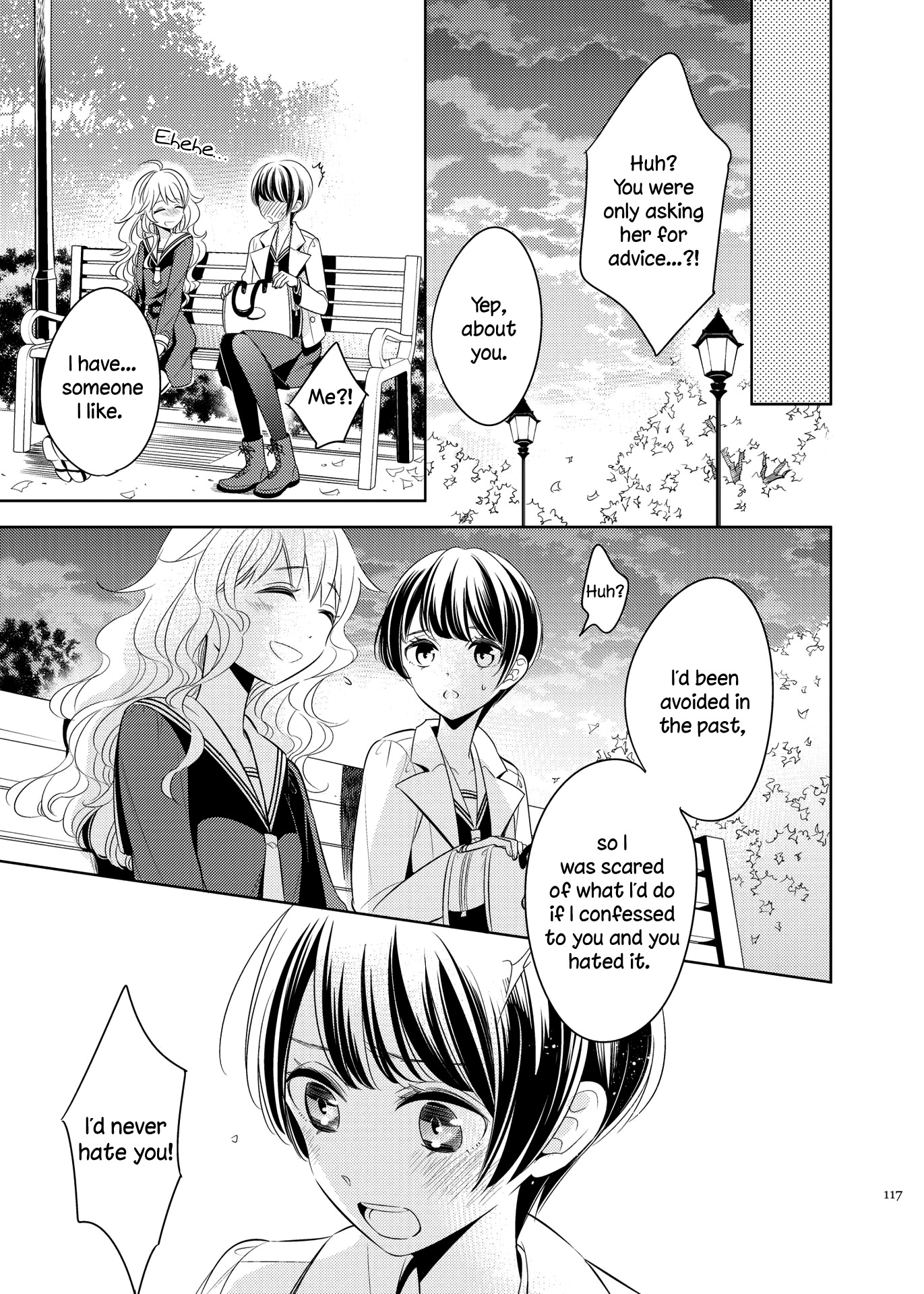 I Want Her Flower Chapter 0 page 19 - Chapter 0: Oneshot