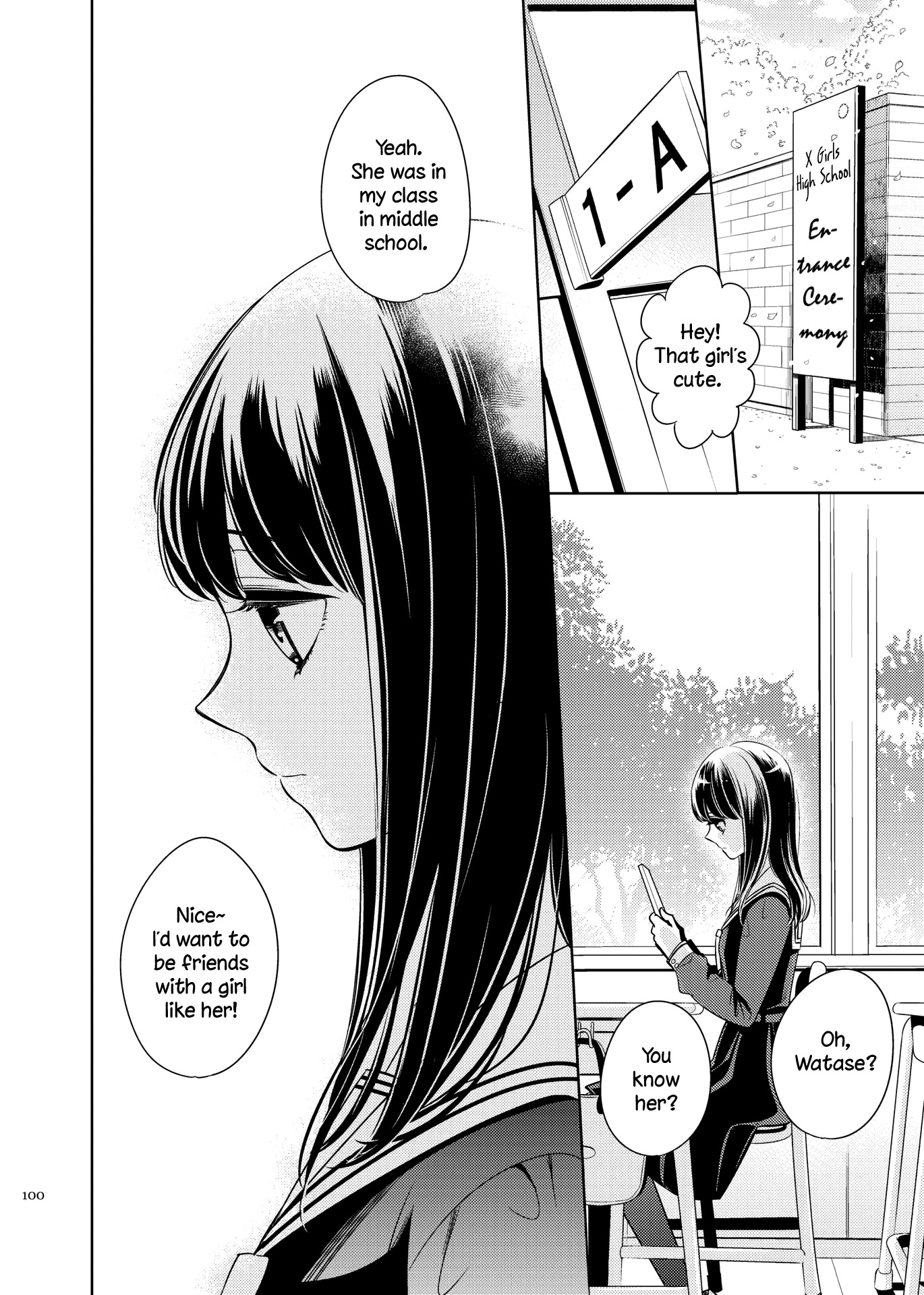 I Want Her Flower Chapter 0 page 2 - Chapter 0: Oneshot
