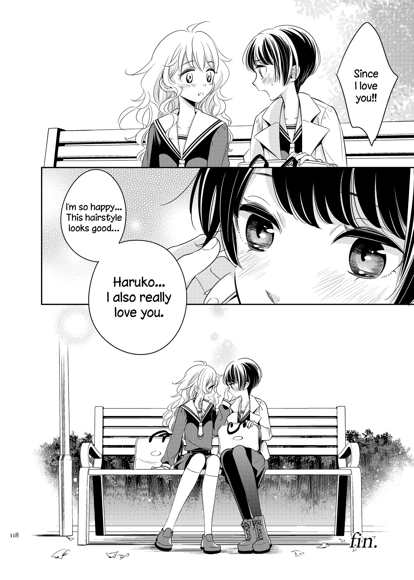 I Want Her Flower Chapter 0 page 20 - Chapter 0: Oneshot