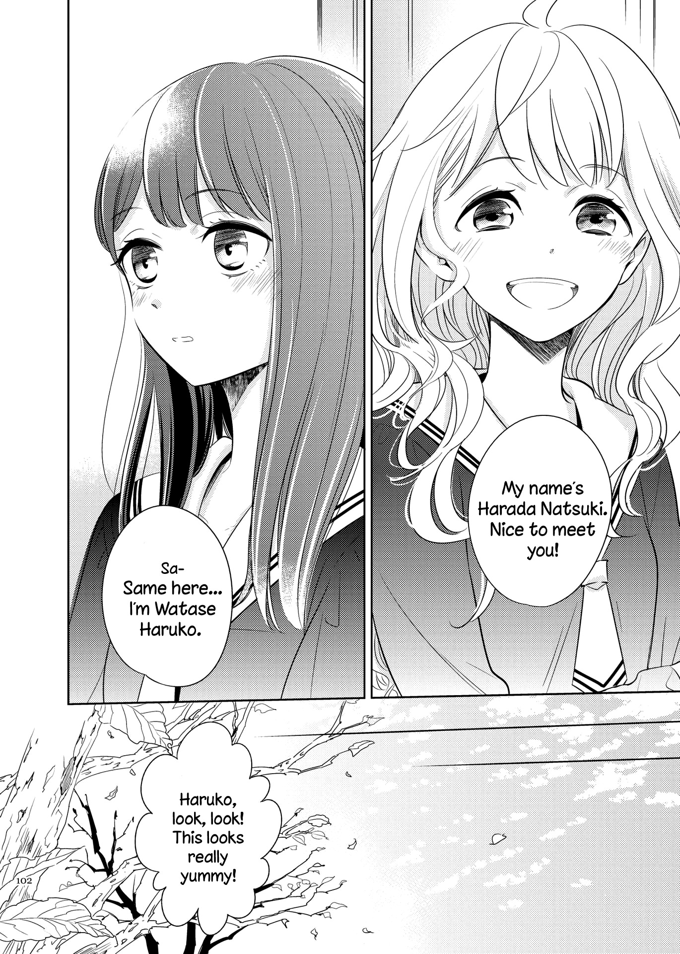 I Want Her Flower Chapter 0 page 4 - Chapter 0: Oneshot