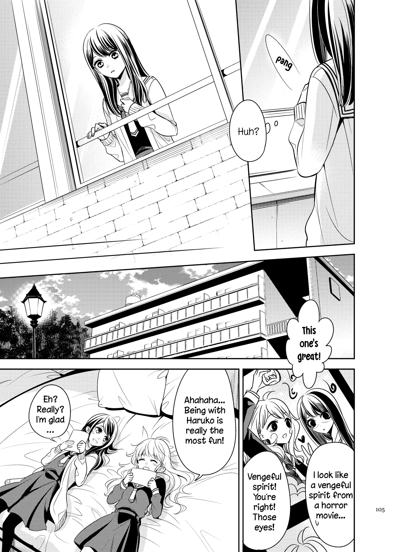 I Want Her Flower Chapter 0 page 7 - Chapter 0: Oneshot