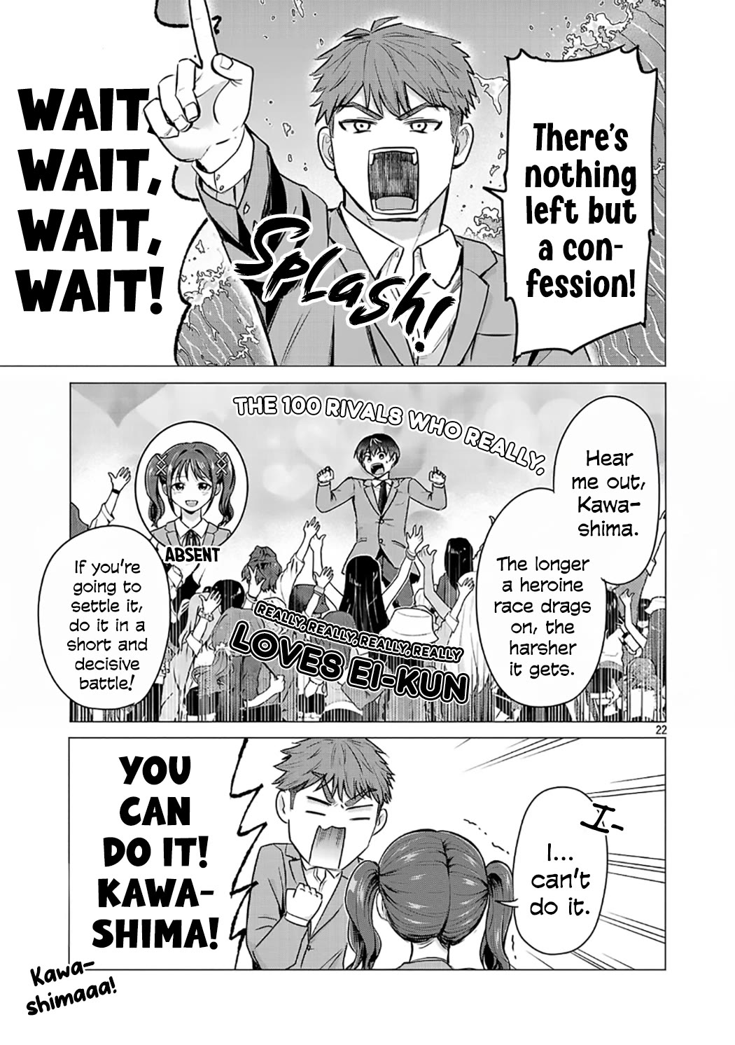 I Want the Losing Heroine to Win!! Chapter 1 page 25 - Chapter 1: I Want Manaka Kawashima to Win!