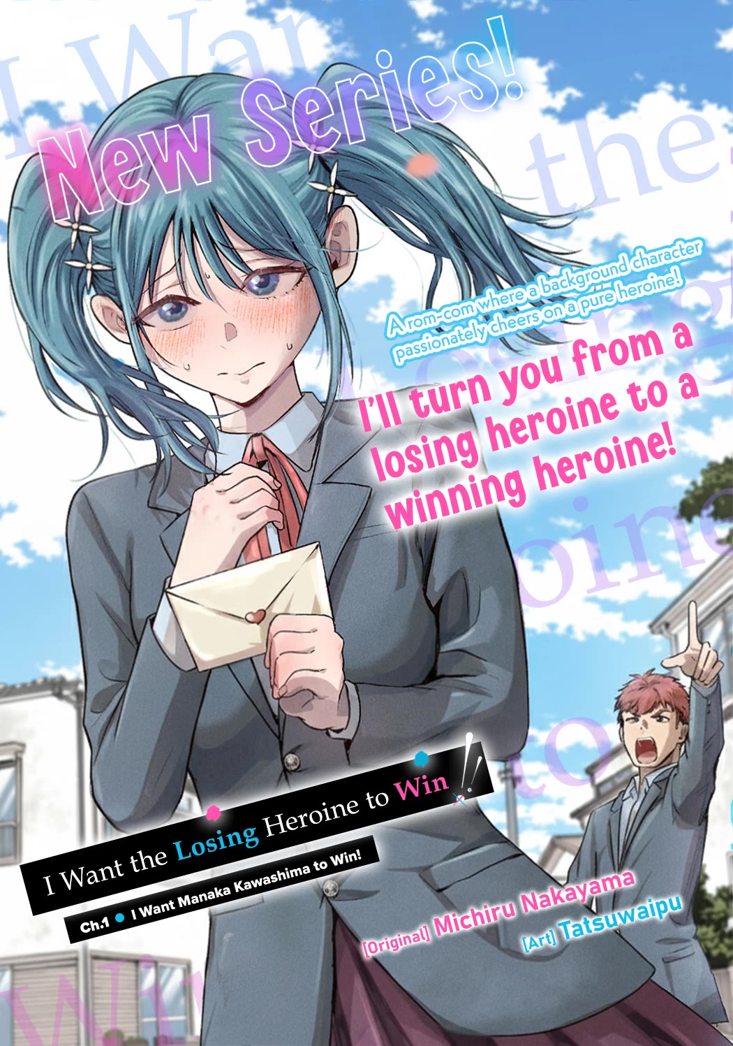 I Want the Losing Heroine to Win!! Chapter 1 page 3 - Chapter 1: I Want Manaka Kawashima to Win!
