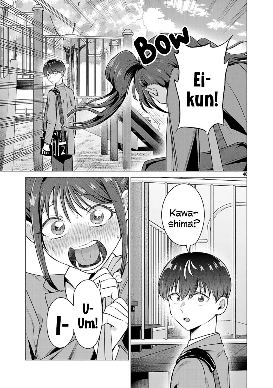 I Want the Losing Heroine to Win!! Chapter 1 page 43 - Chapter 1: I Want Manaka Kawashima to Win!