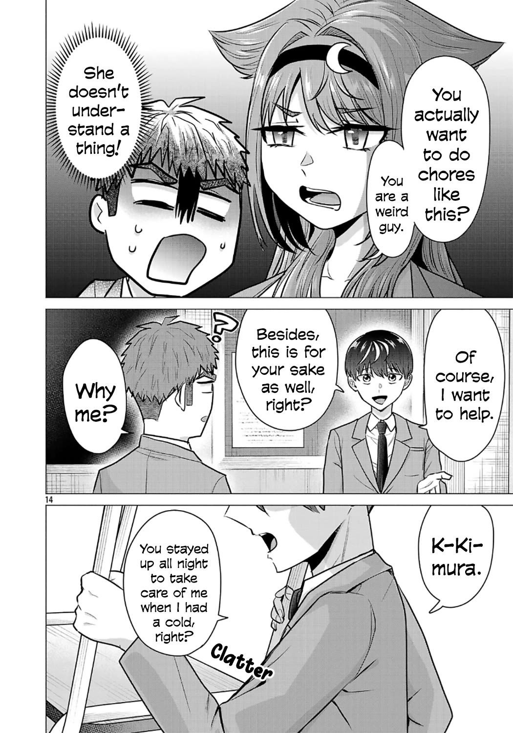I Want the Losing Heroine to Win!! Chapter 10 page 14 - Chapter 10: I Want to Finish These Remedial Worksheets!