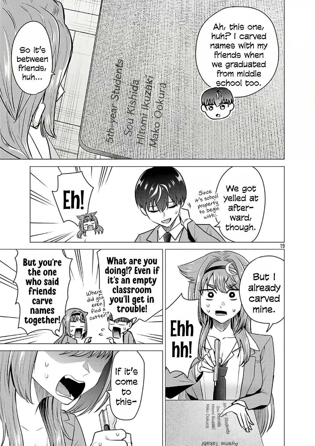 I Want the Losing Heroine to Win!! Chapter 10 page 19 - Chapter 10: I Want to Finish These Remedial Worksheets!