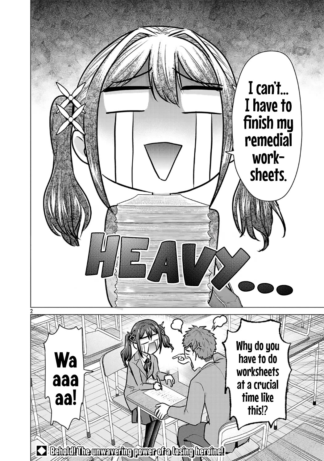 I Want the Losing Heroine to Win!! Chapter 10 page 2 - Chapter 10: I Want to Finish These Remedial Worksheets!