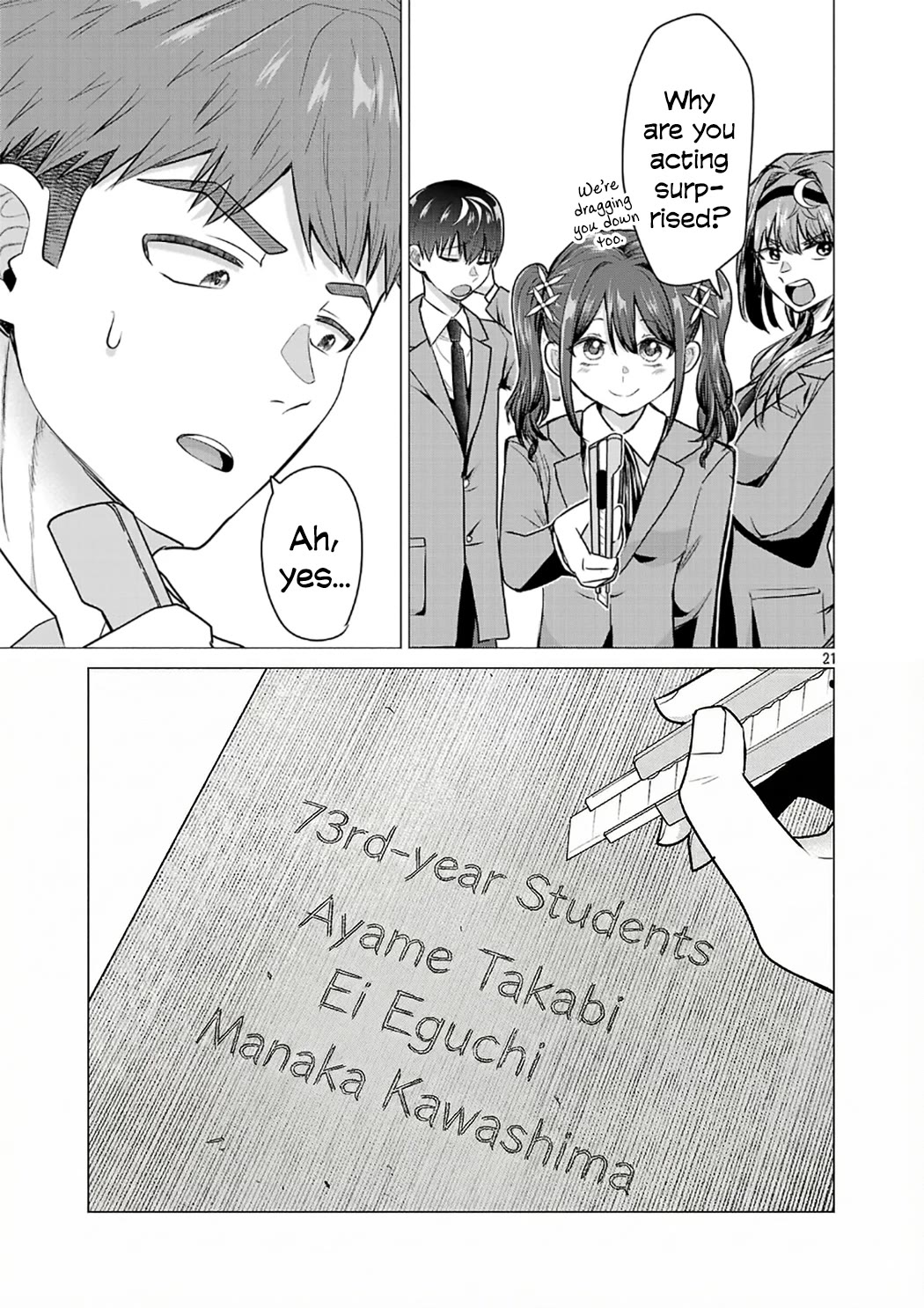 I Want the Losing Heroine to Win!! Chapter 10 page 21 - Chapter 10: I Want to Finish These Remedial Worksheets!