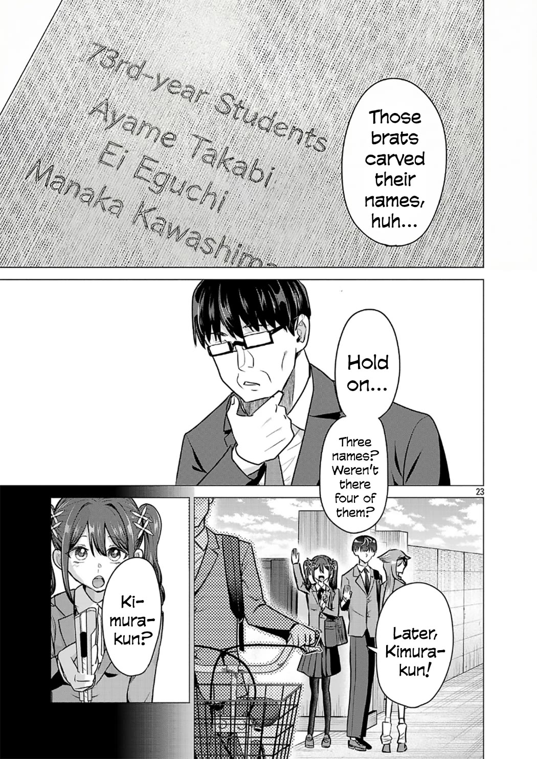 I Want the Losing Heroine to Win!! Chapter 10 page 23 - Chapter 10: I Want to Finish These Remedial Worksheets!