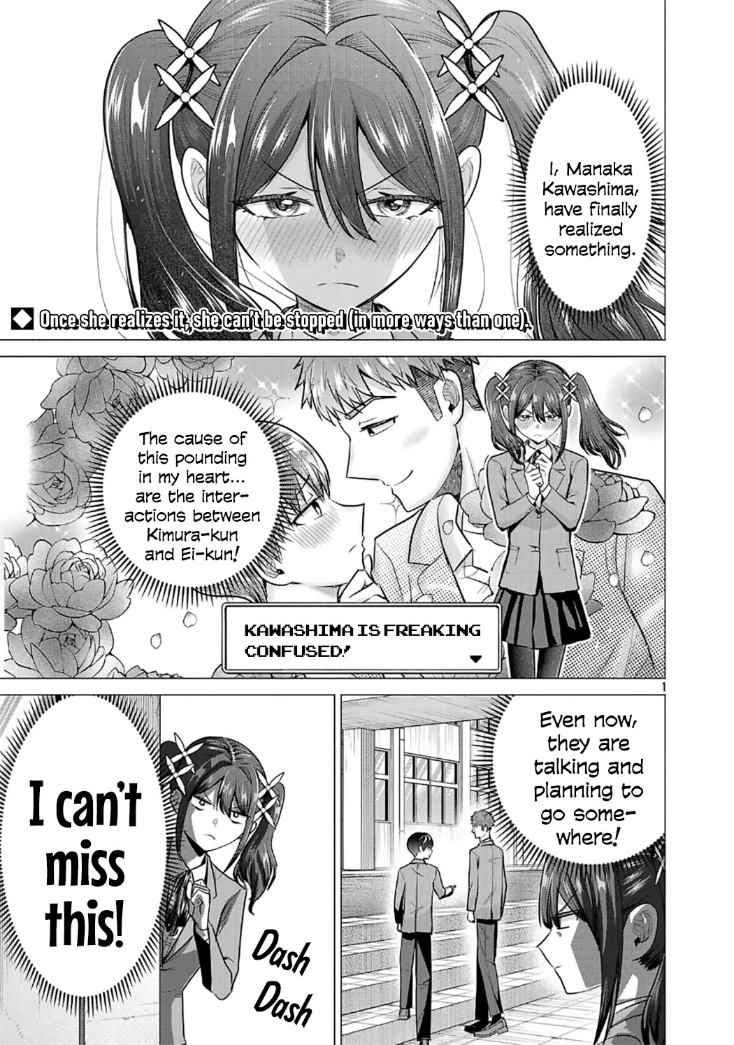 I Want the Losing Heroine to Win!! Chapter 11 page 1 - Chapter 11: I Want to Investigate Their Relationship!