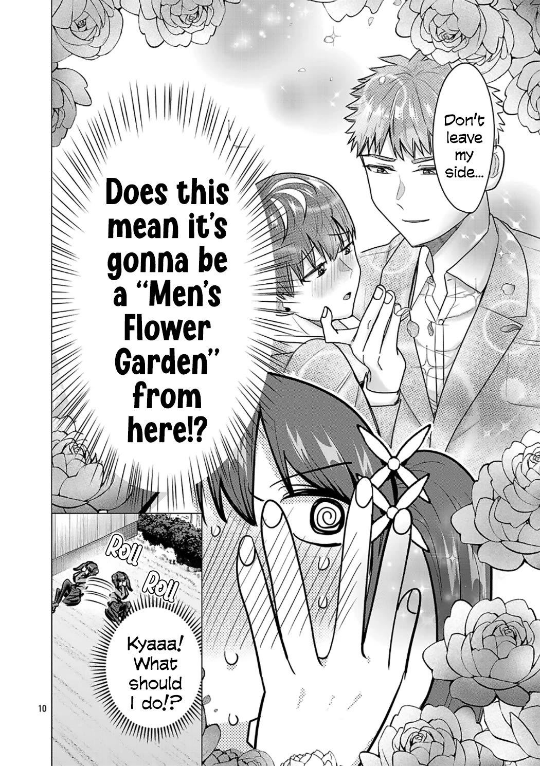 I Want the Losing Heroine to Win!! Chapter 11 page 10 - Chapter 11: I Want to Investigate Their Relationship!