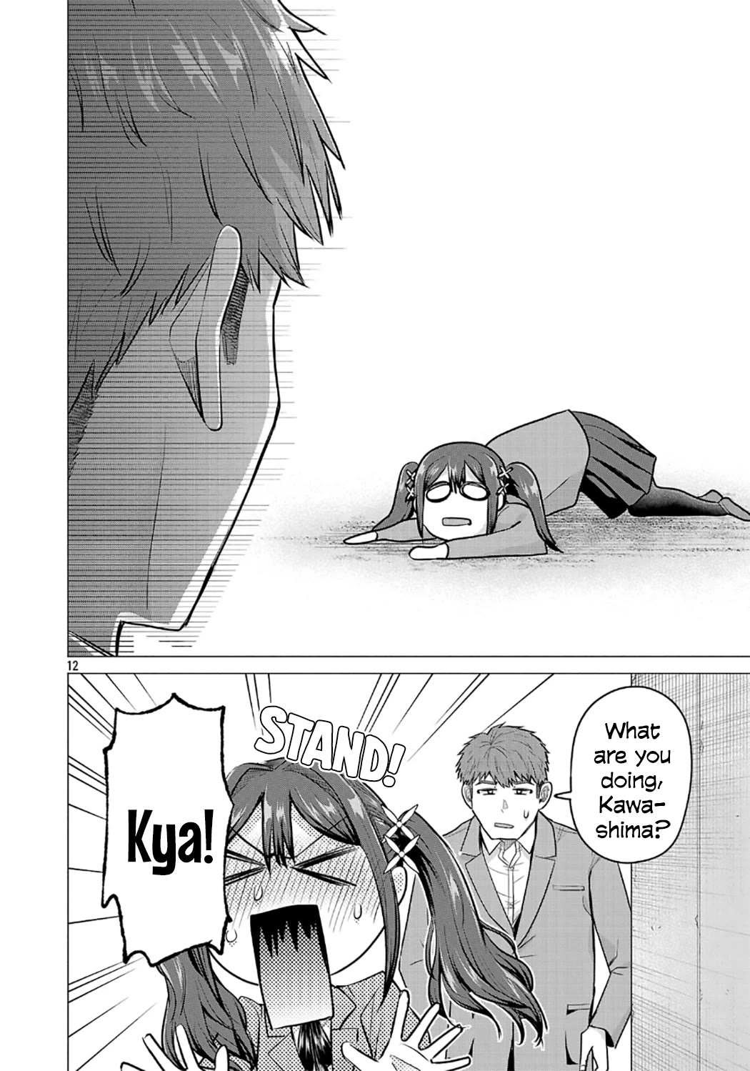 I Want the Losing Heroine to Win!! Chapter 11 page 12 - Chapter 11: I Want to Investigate Their Relationship!