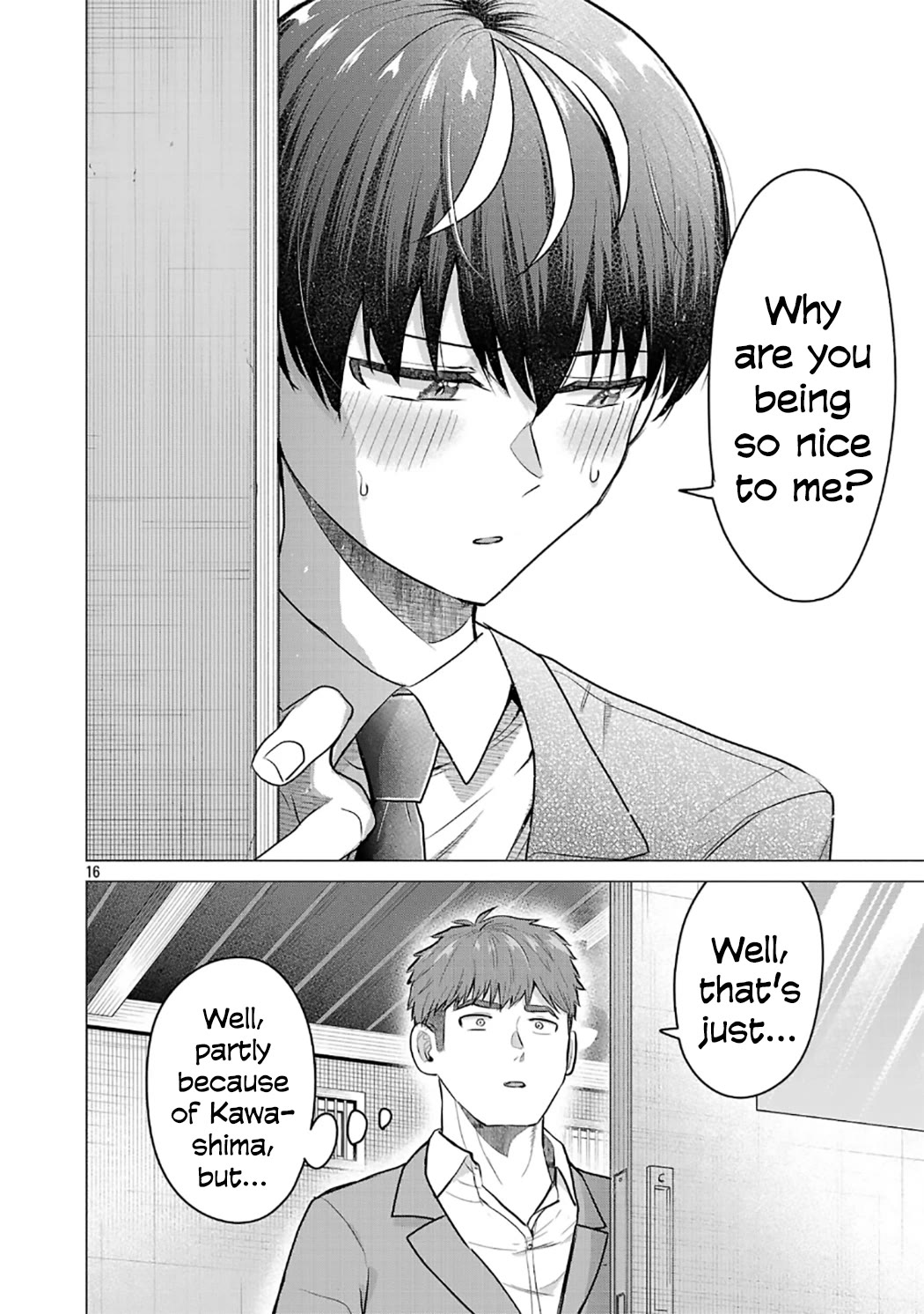 I Want the Losing Heroine to Win!! Chapter 11 page 16 - Chapter 11: I Want to Investigate Their Relationship!