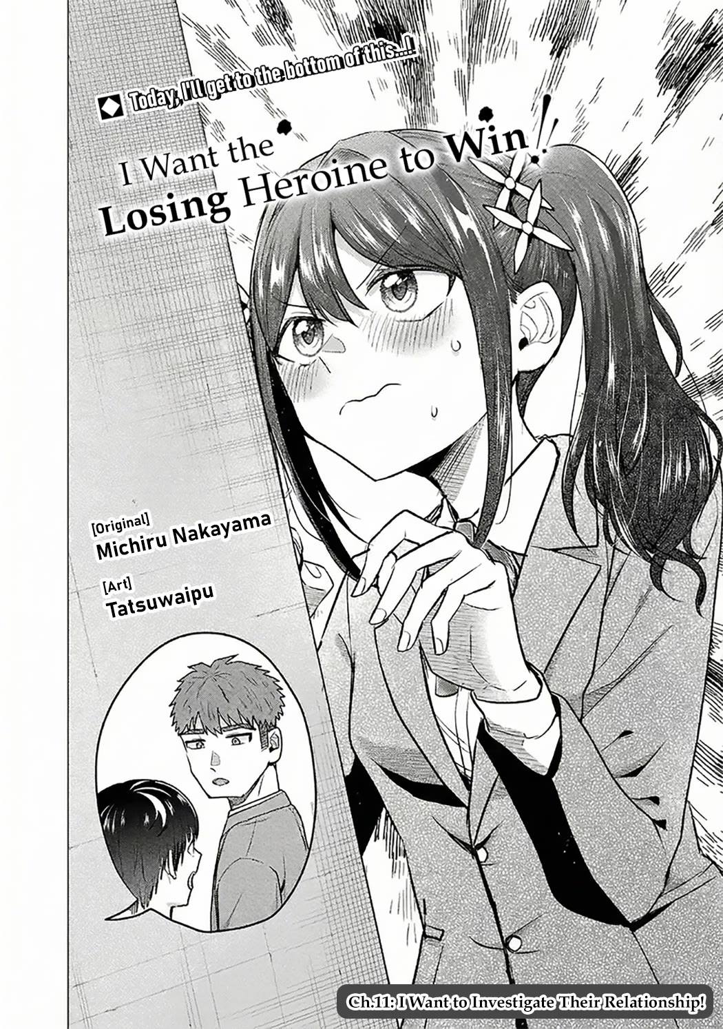 I Want the Losing Heroine to Win!! Chapter 11 page 2 - Chapter 11: I Want to Investigate Their Relationship!