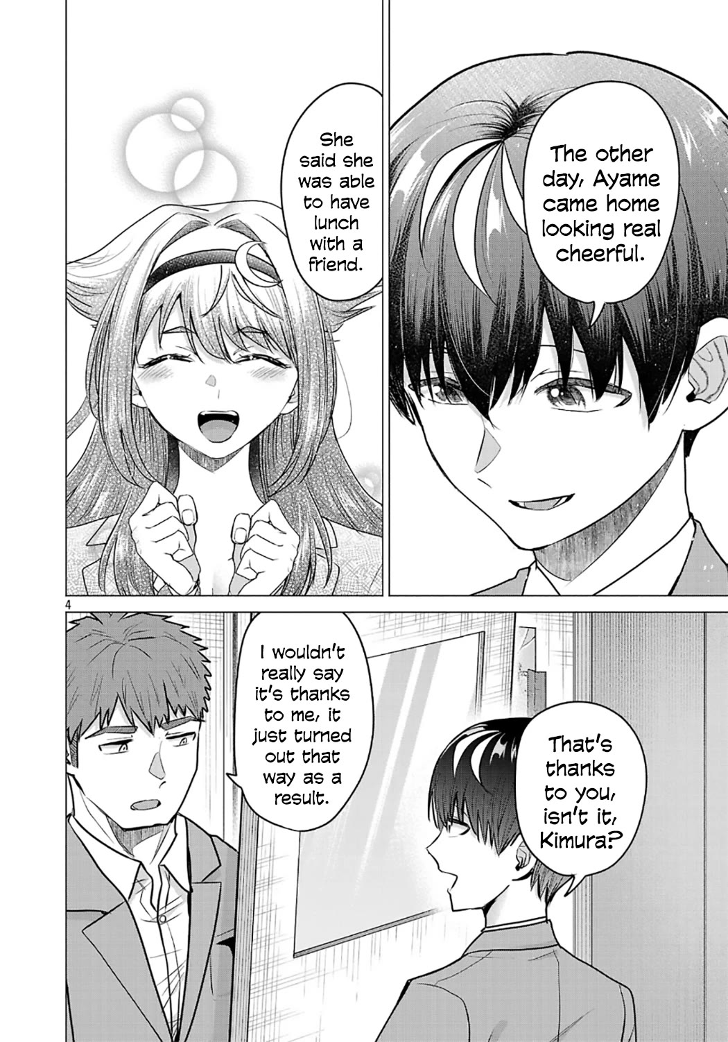 I Want the Losing Heroine to Win!! Chapter 11 page 4 - Chapter 11: I Want to Investigate Their Relationship!