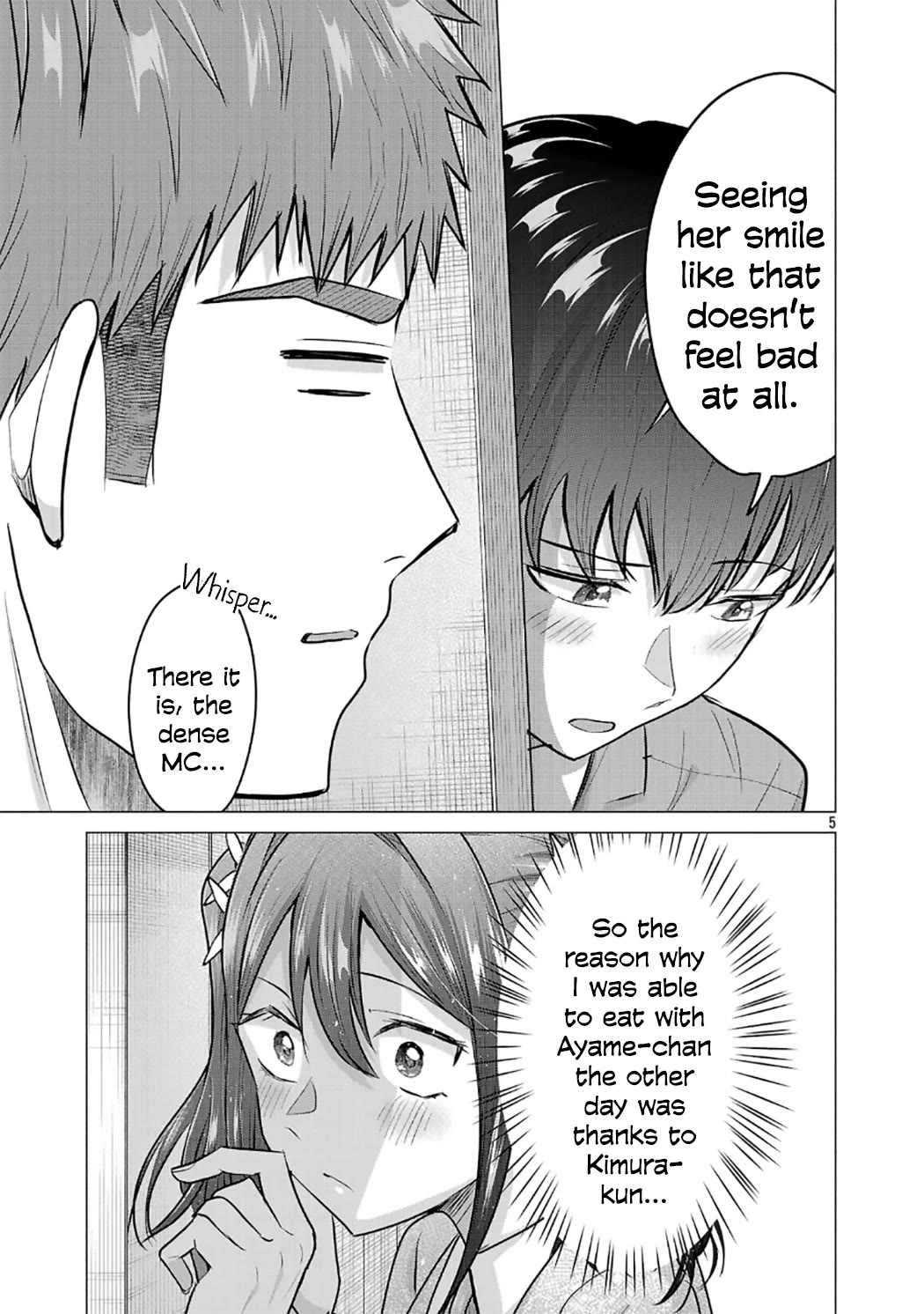 I Want the Losing Heroine to Win!! Chapter 11 page 5 - Chapter 11: I Want to Investigate Their Relationship!