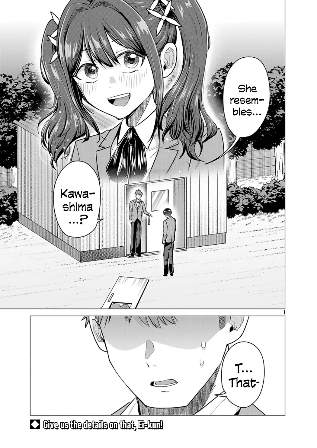 I Want the Losing Heroine to Win!! Chapter 12 page 1 - Chapter 12: I Want to Find Out Who He Likes!