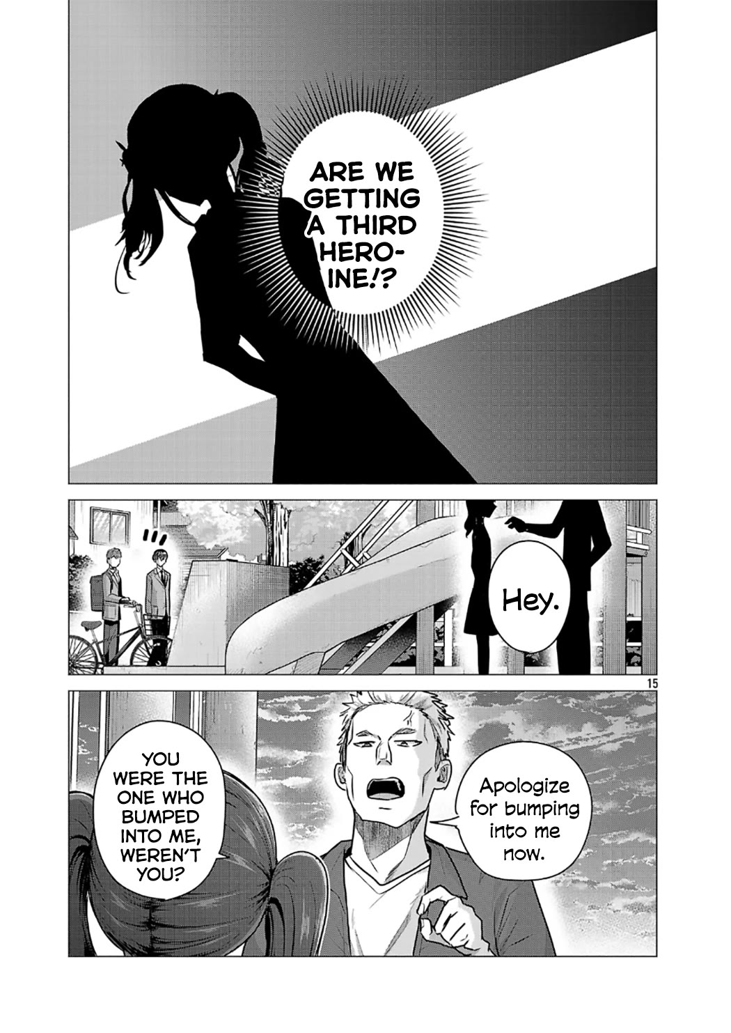 I Want the Losing Heroine to Win!! Chapter 12 page 15 - Chapter 12: I Want to Find Out Who He Likes!