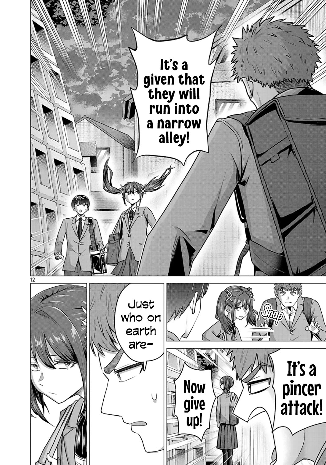I Want the Losing Heroine to Win!! Chapter 13 page 12 - Chapter 13: I Want to Expose Her True Identity!
