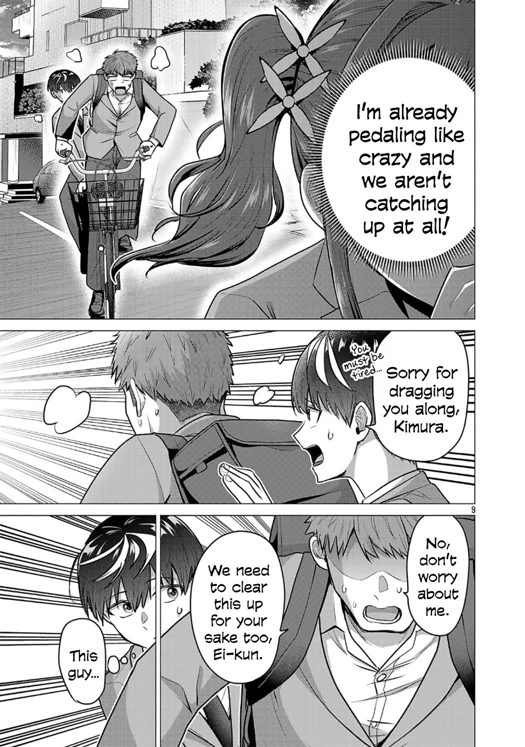 I Want the Losing Heroine to Win!! Chapter 13 page 9 - Chapter 13: I Want to Expose Her True Identity!