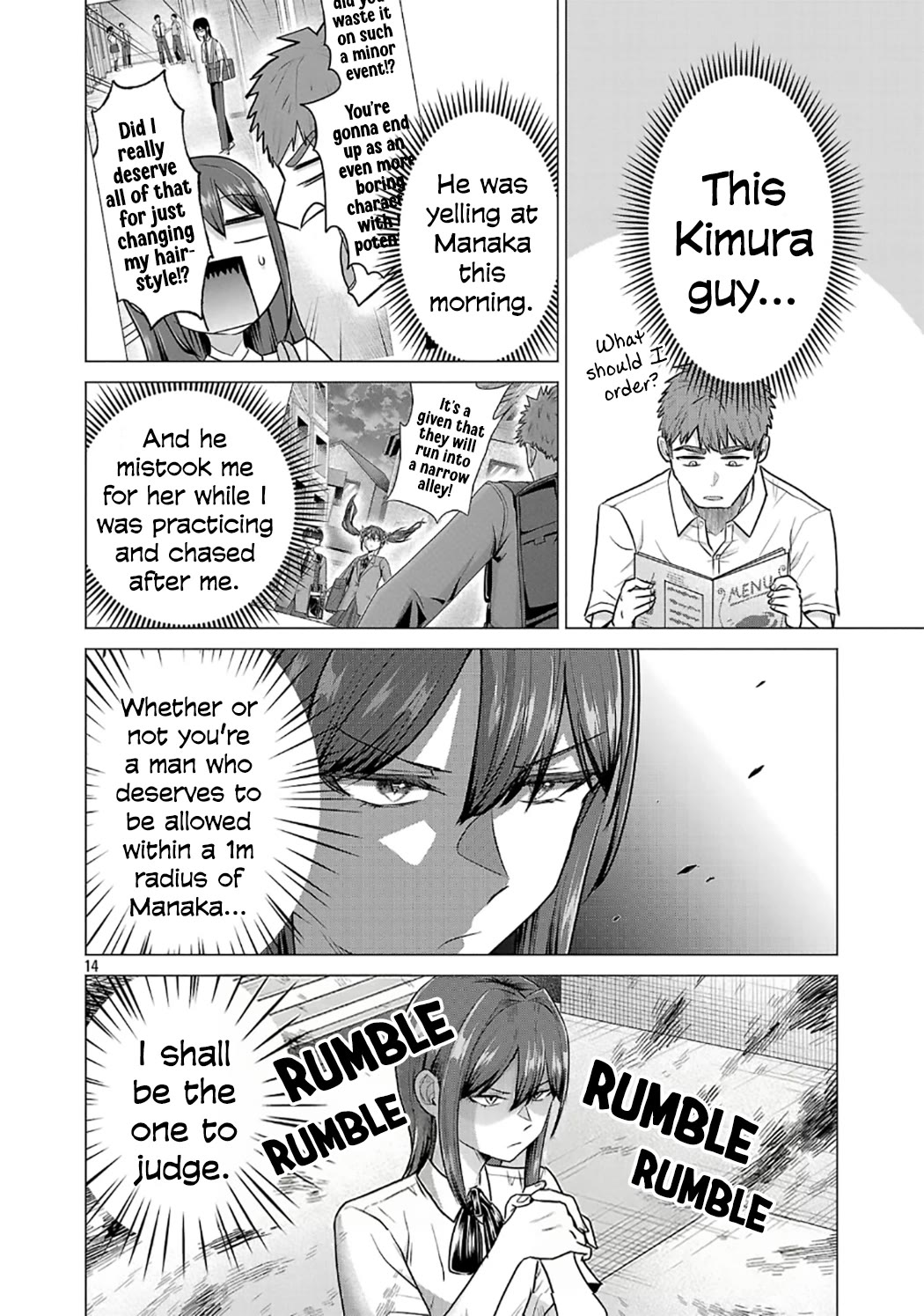 I Want the Losing Heroine to Win!! Chapter 14 page 14 - Chapter 14: Manato Kawashima Wants to Investigate!