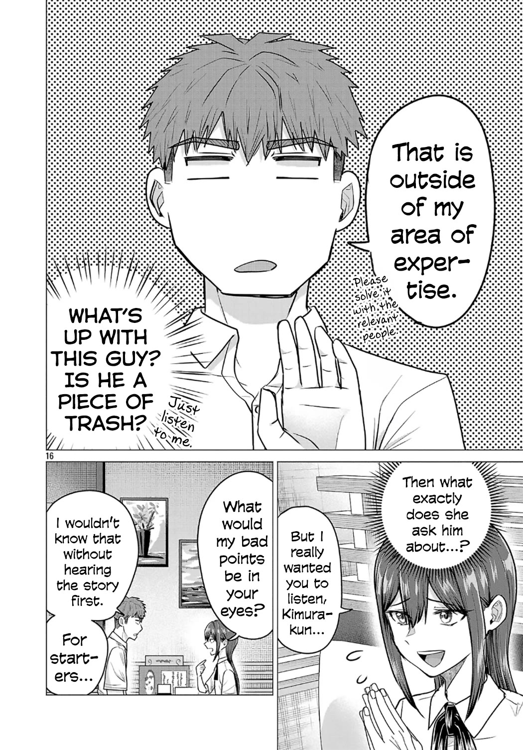 I Want the Losing Heroine to Win!! Chapter 14 page 16 - Chapter 14: Manato Kawashima Wants to Investigate!