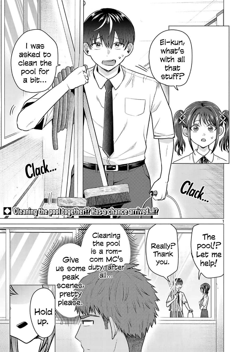 I Want the Losing Heroine to Win!! Chapter 15 page 1 - Chapter 15: I Want the Conquer the Pool Cleaning Event!