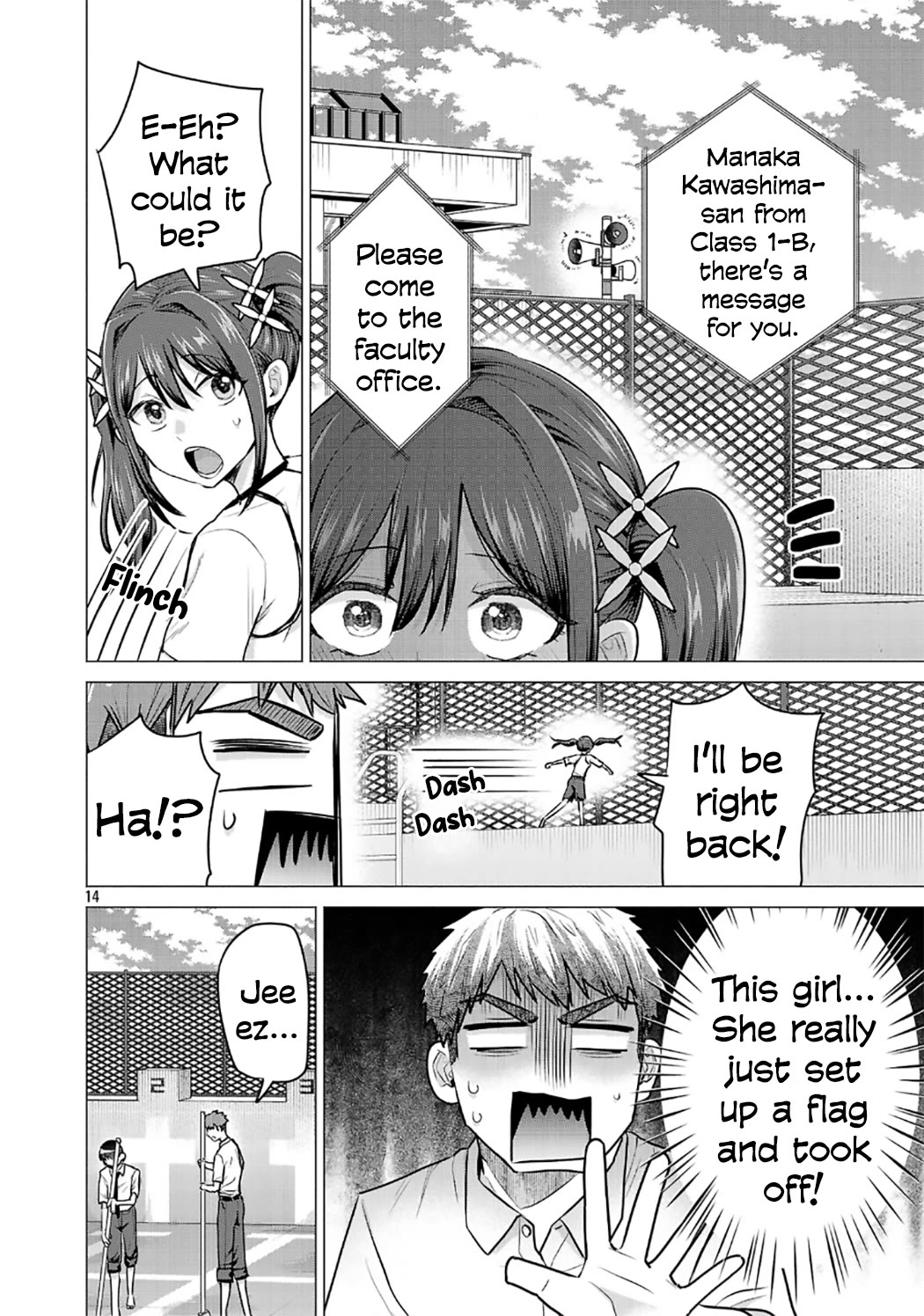 I Want the Losing Heroine to Win!! Chapter 15 page 14 - Chapter 15: I Want the Conquer the Pool Cleaning Event!