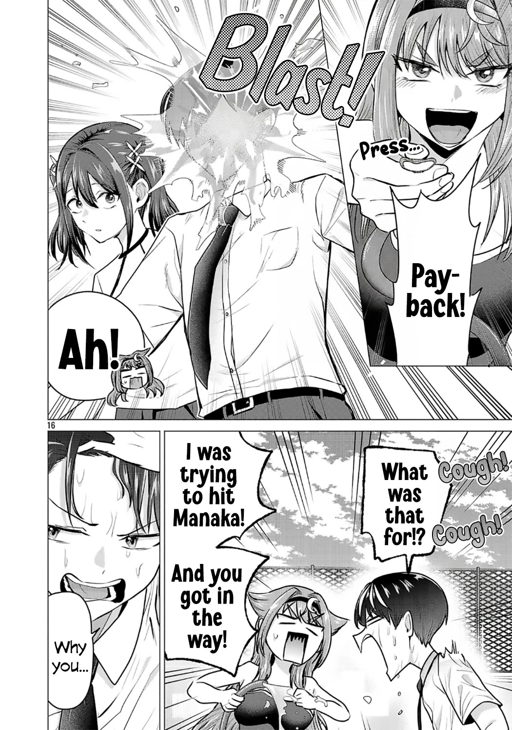 I Want the Losing Heroine to Win!! Chapter 15 page 16 - Chapter 15: I Want the Conquer the Pool Cleaning Event!