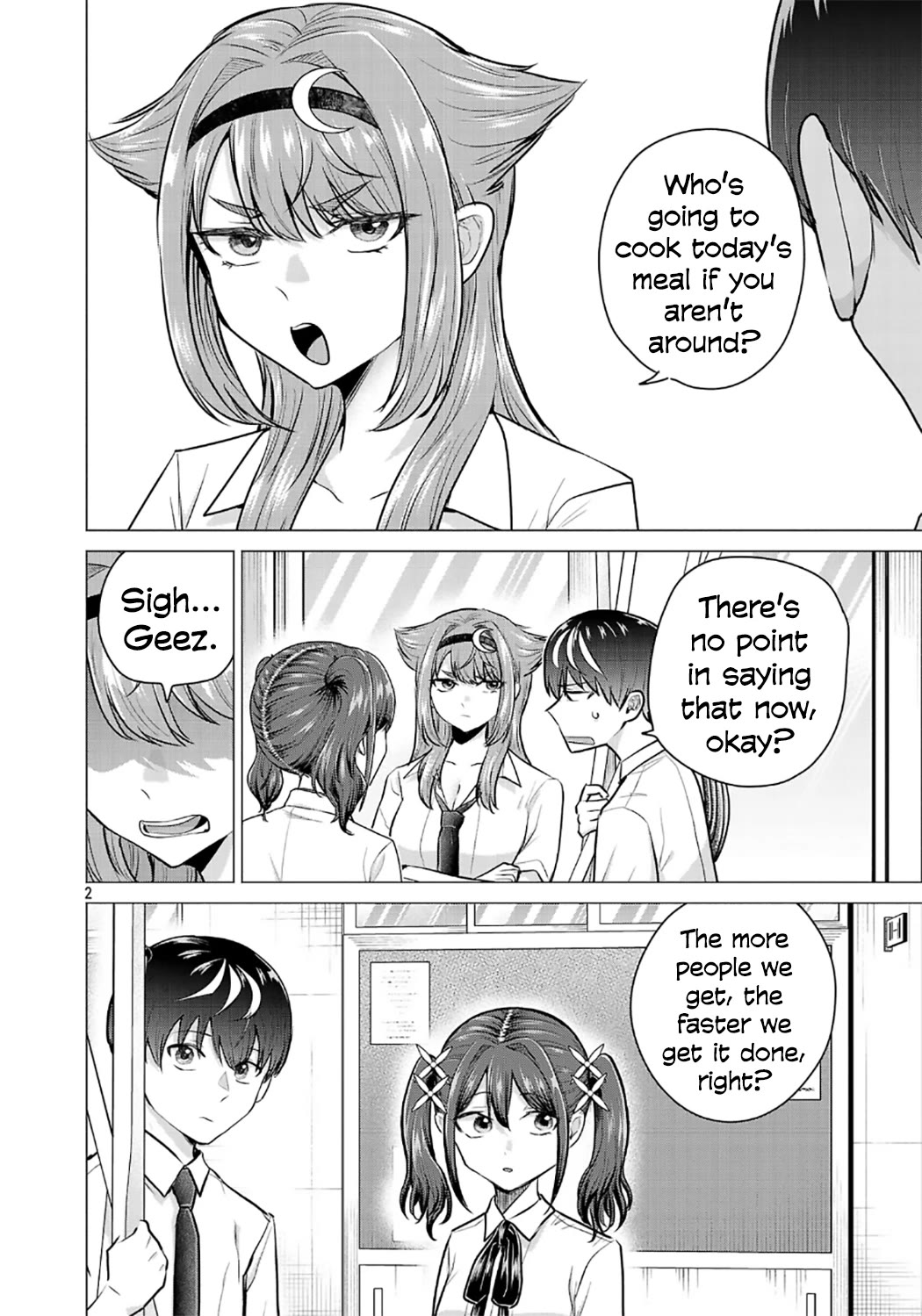 I Want the Losing Heroine to Win!! Chapter 15 page 2 - Chapter 15: I Want the Conquer the Pool Cleaning Event!
