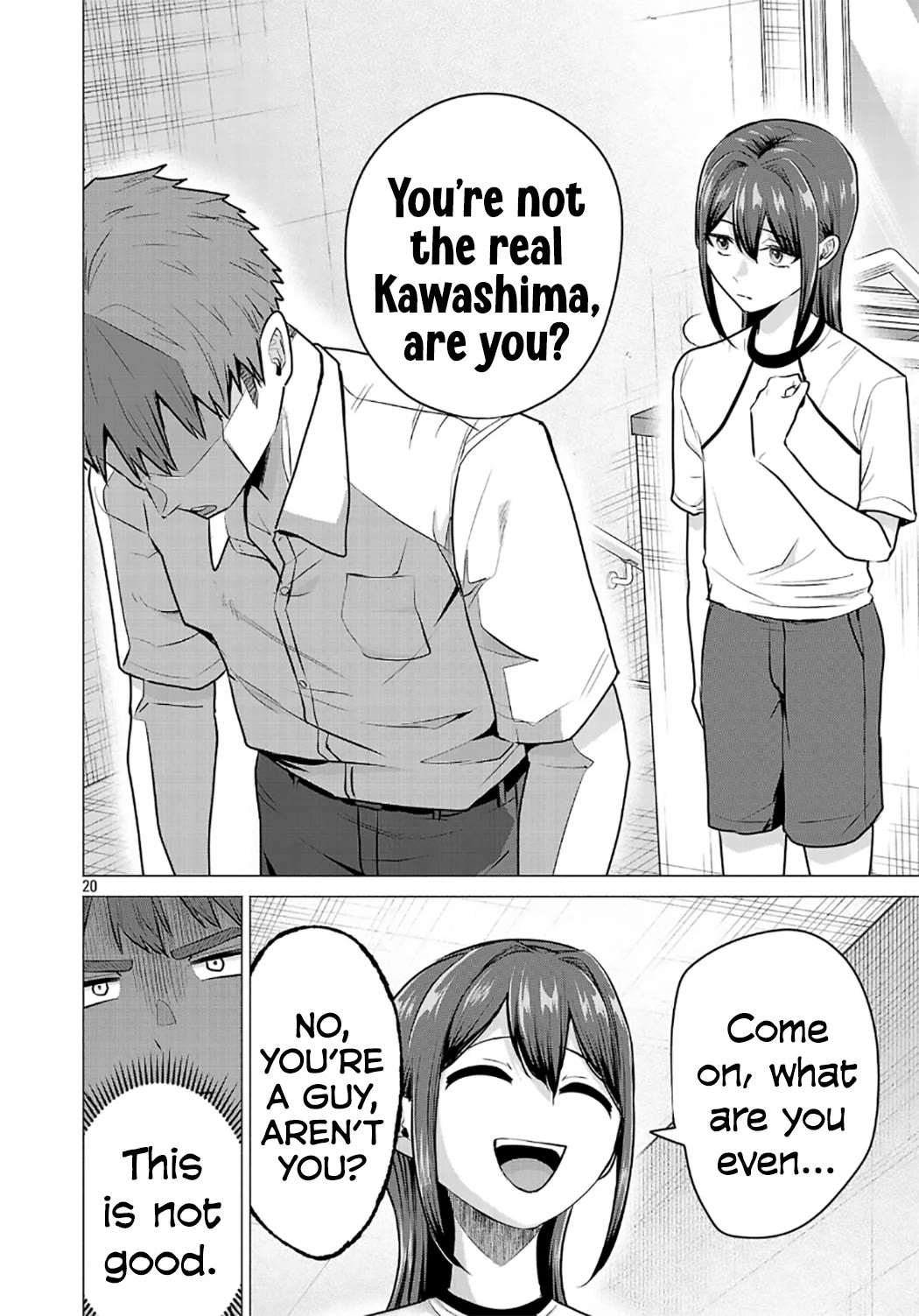 I Want the Losing Heroine to Win!! Chapter 15 page 20 - Chapter 15: I Want the Conquer the Pool Cleaning Event!