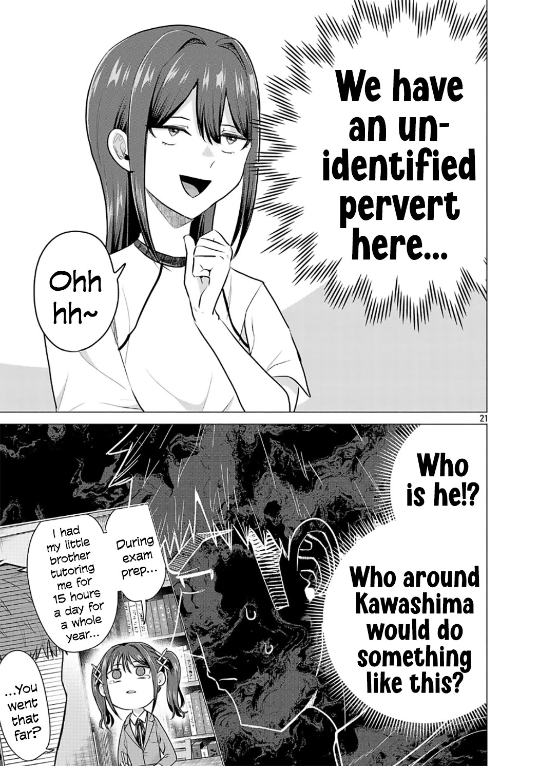 I Want the Losing Heroine to Win!! Chapter 15 page 21 - Chapter 15: I Want the Conquer the Pool Cleaning Event!
