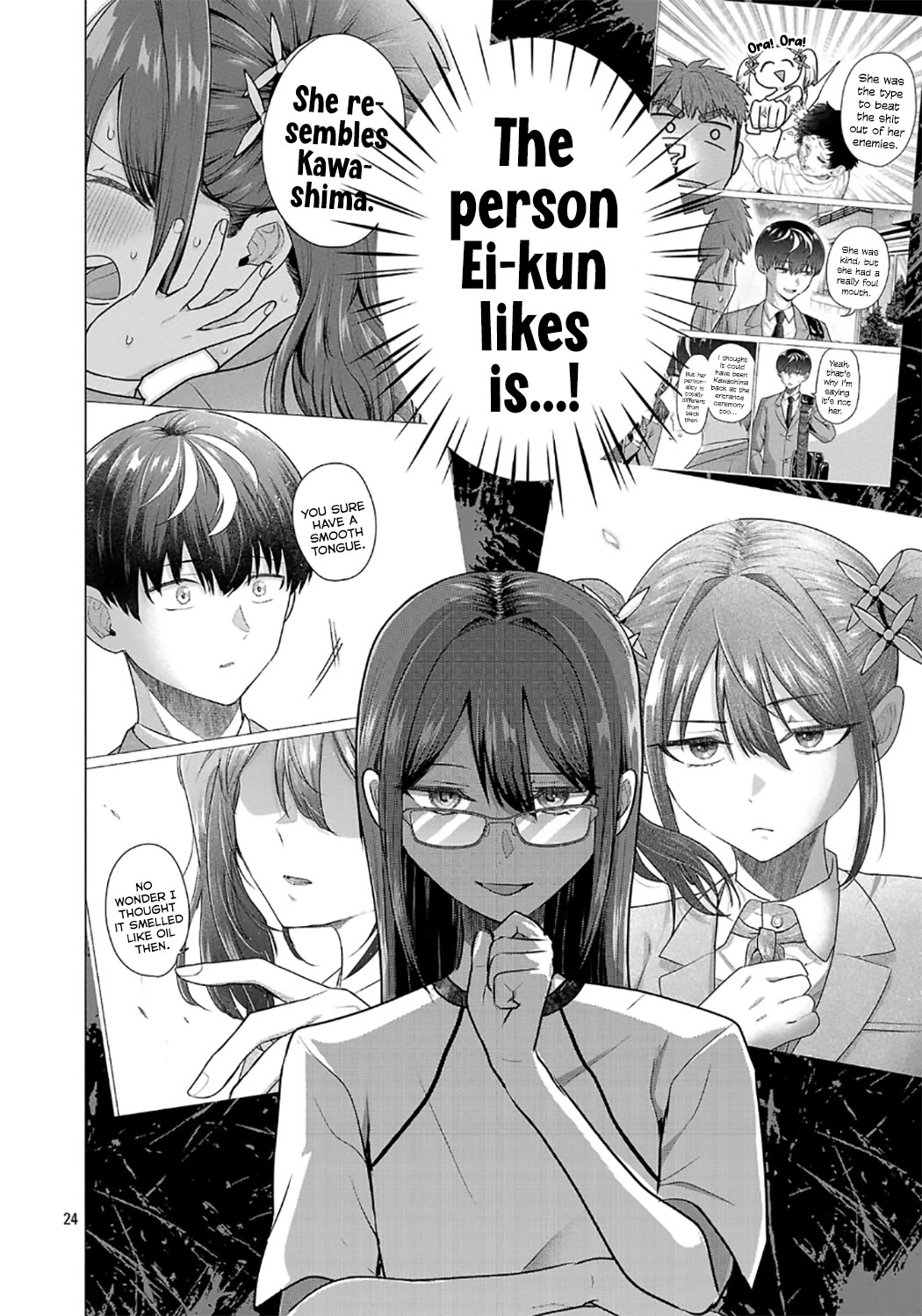 I Want the Losing Heroine to Win!! Chapter 15 page 24 - Chapter 15: I Want the Conquer the Pool Cleaning Event!